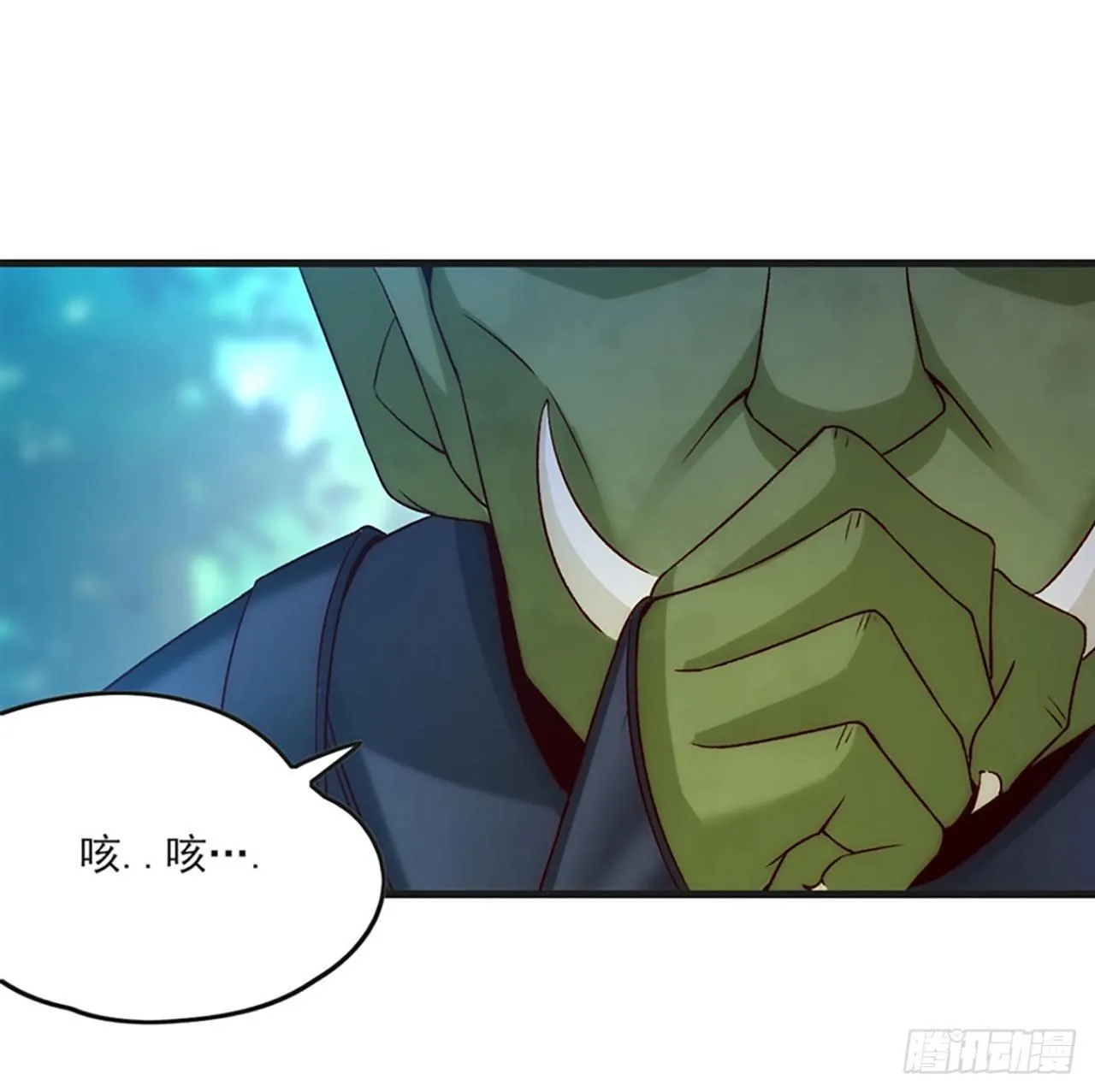 06话 第47页