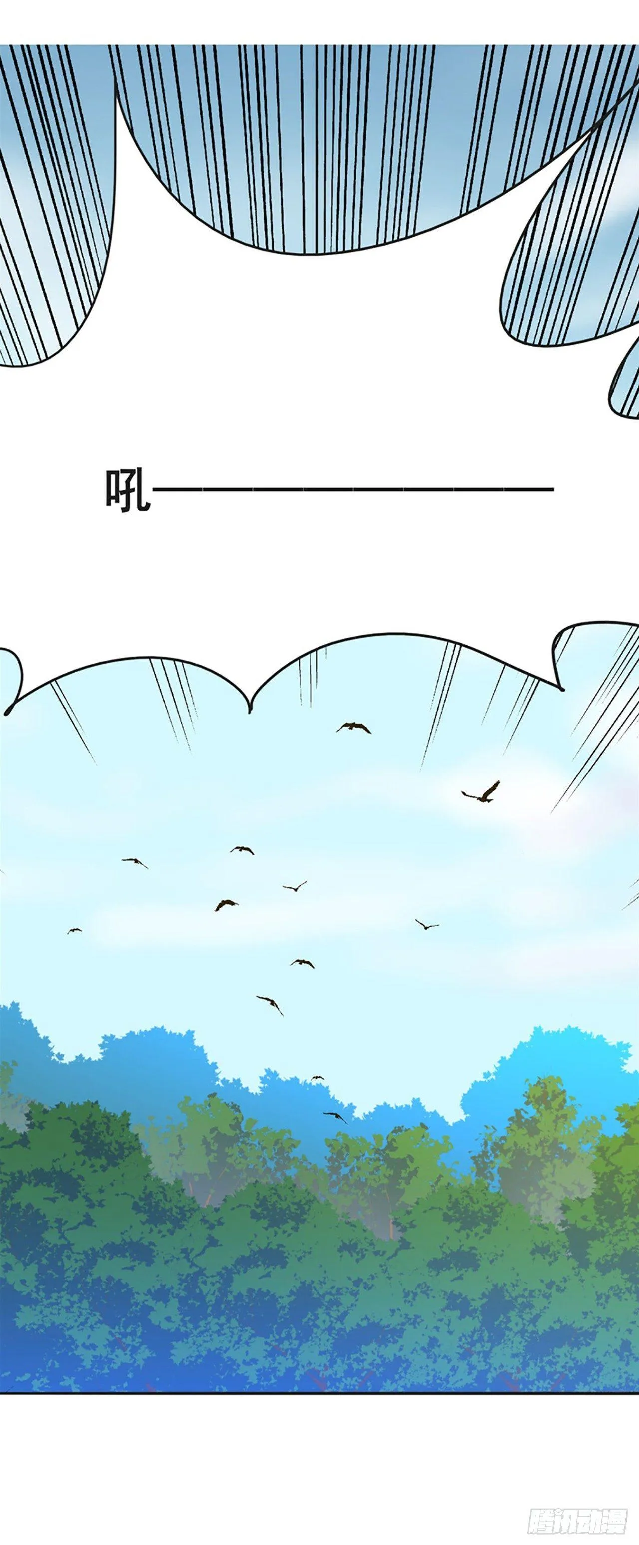 06话 第49页
