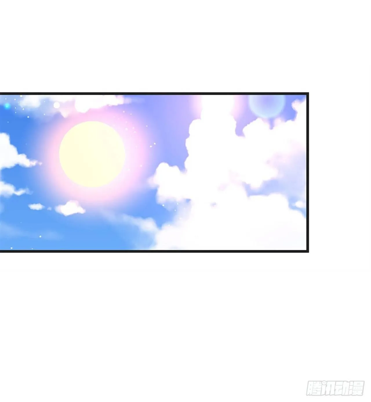 07话 第23页