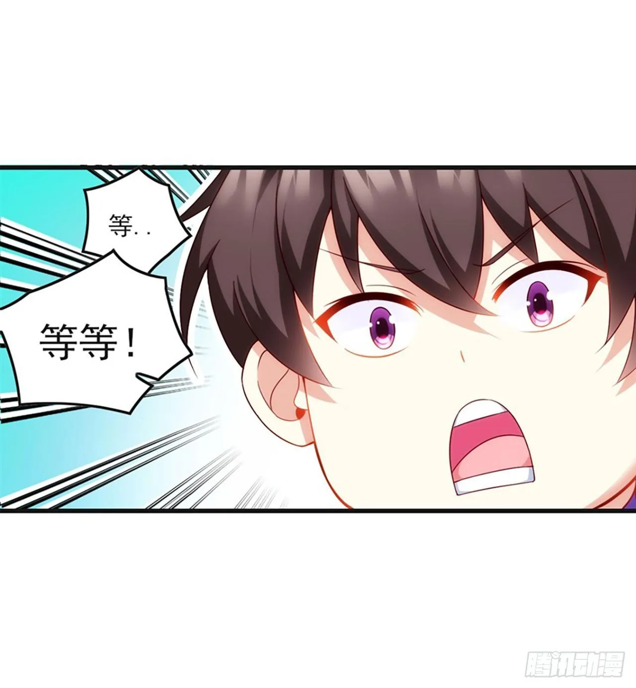08话 第36页