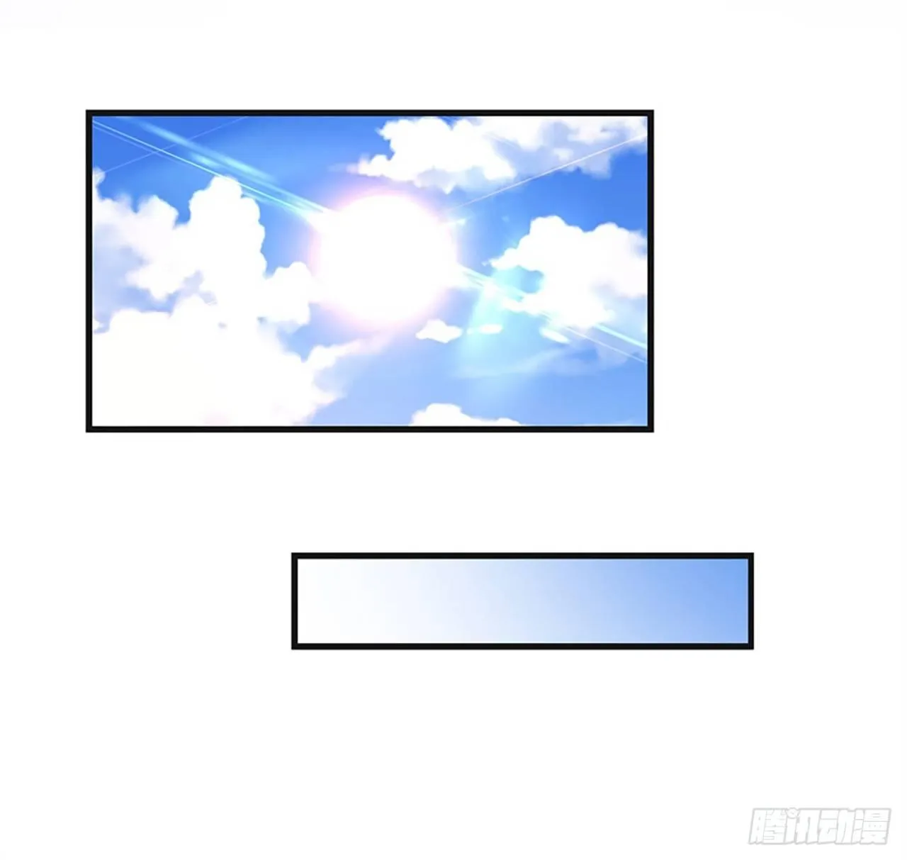 08话 第44页