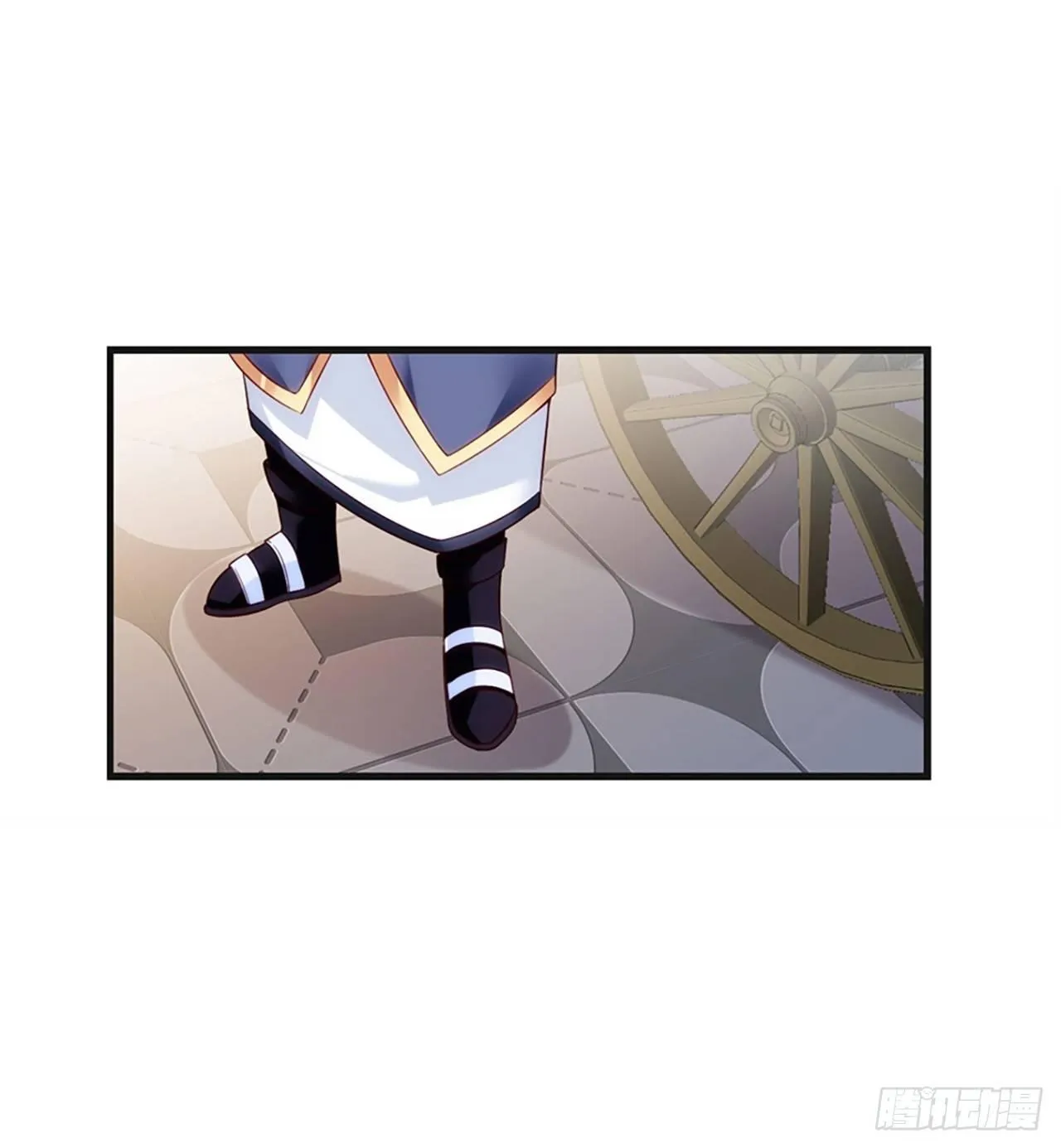08话 第48页