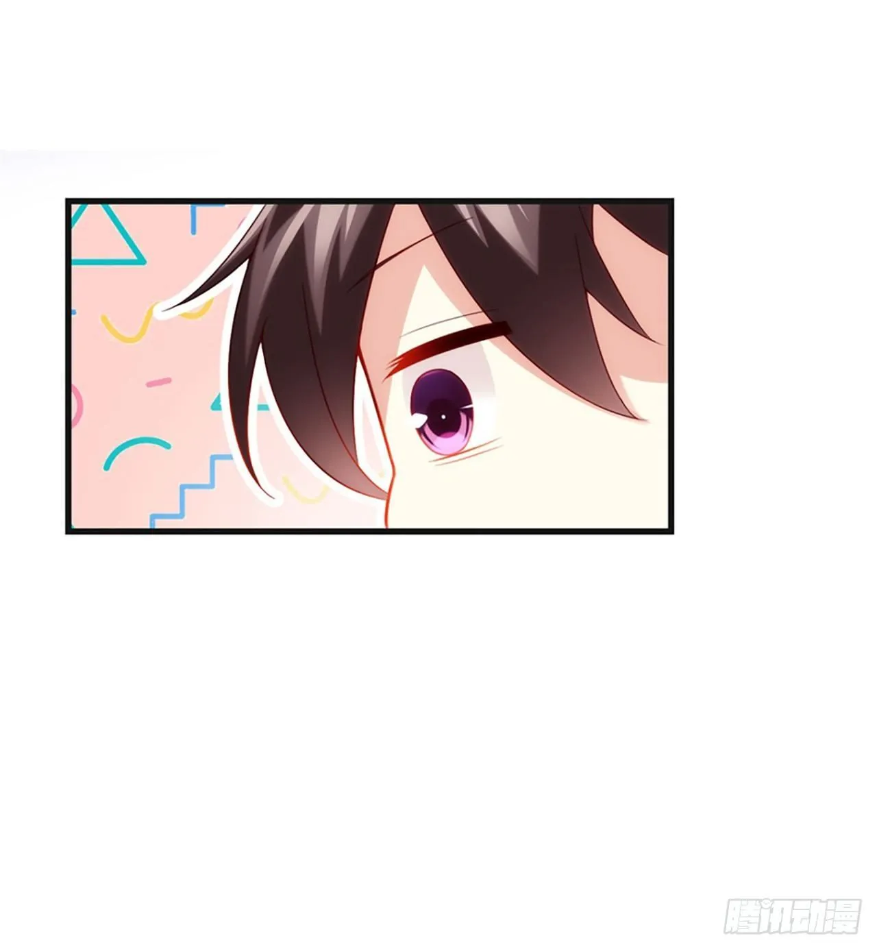 09话 第10页