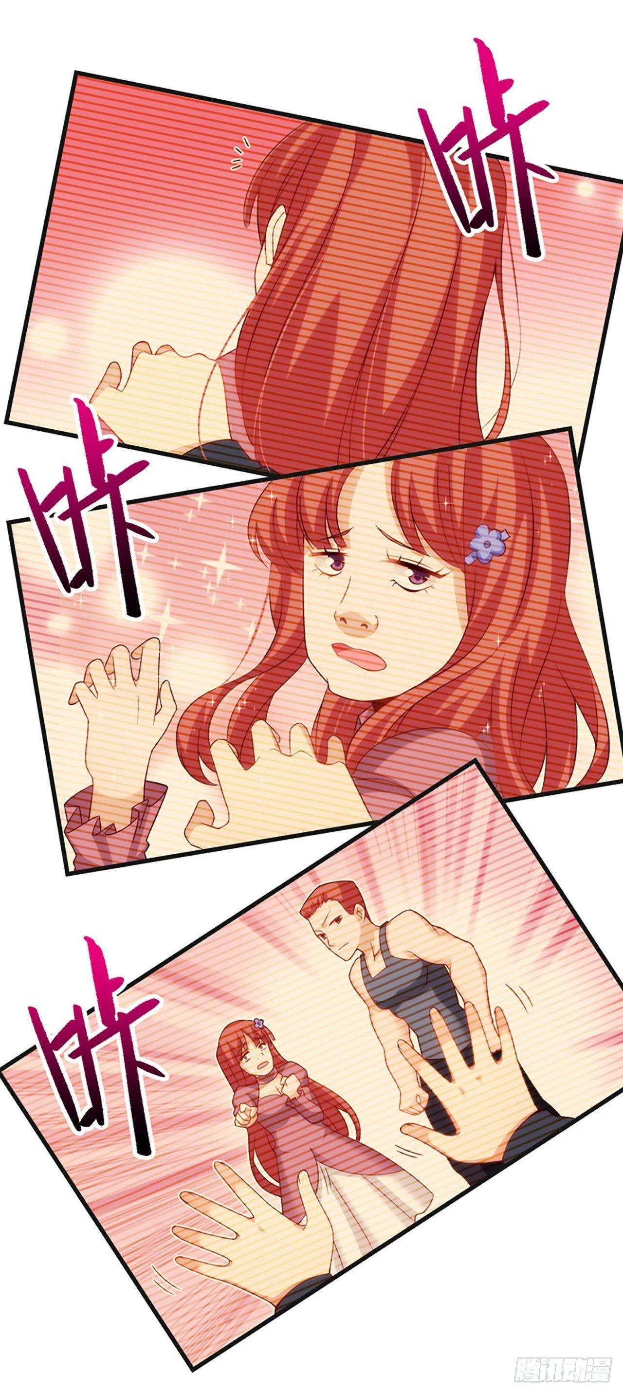 09话 第19页