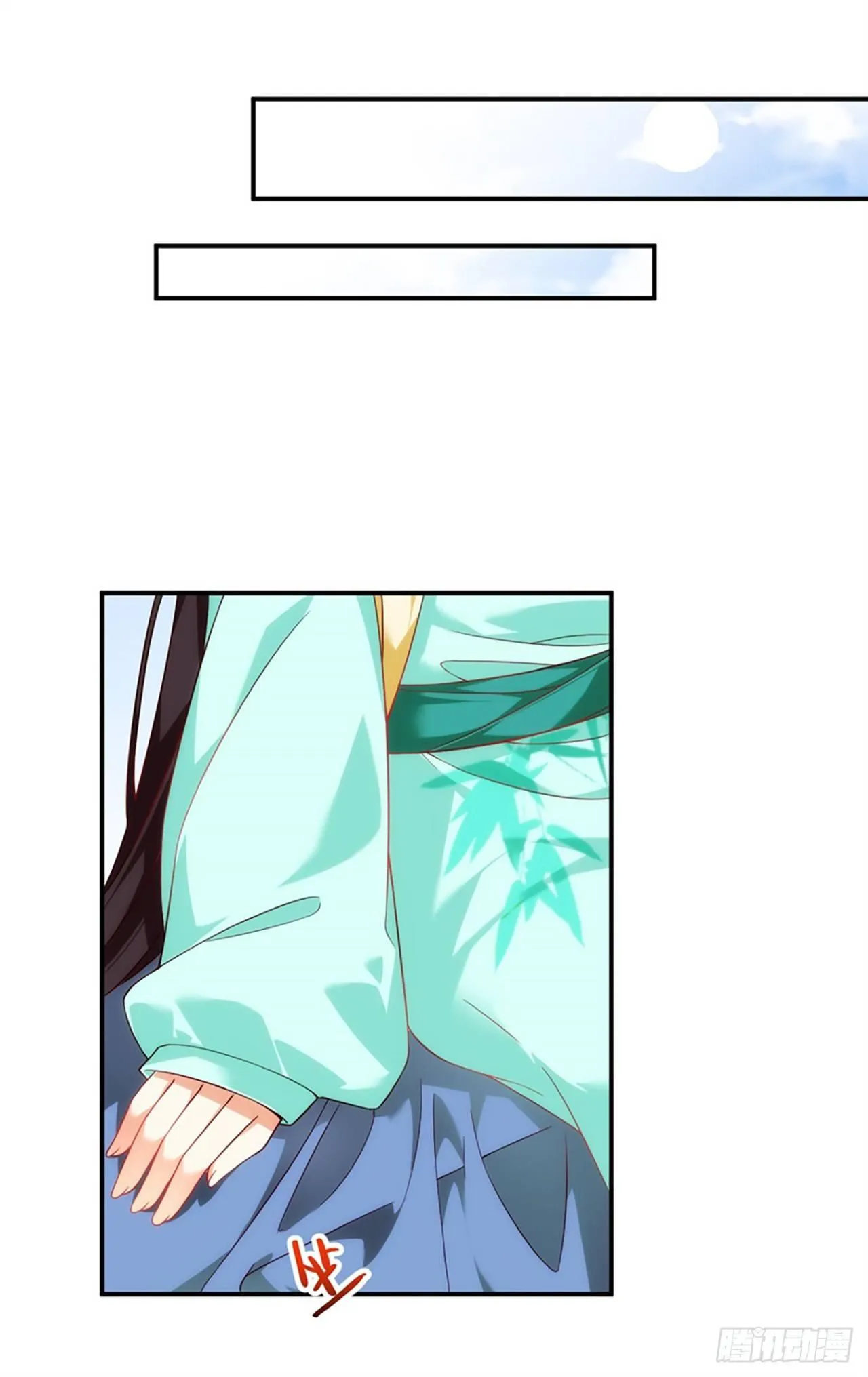 010话 第7页