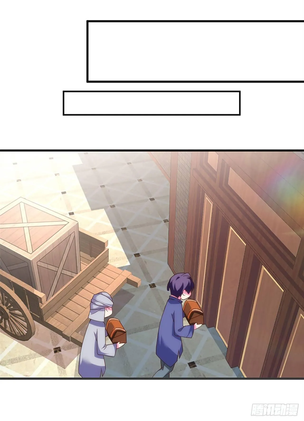 010话 第16页