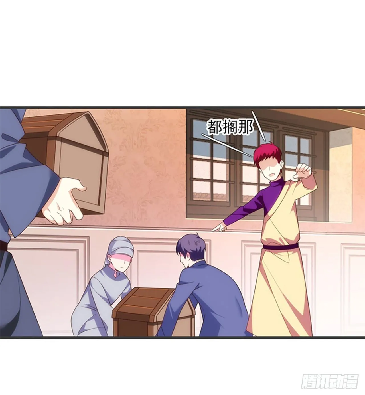 010话 第17页