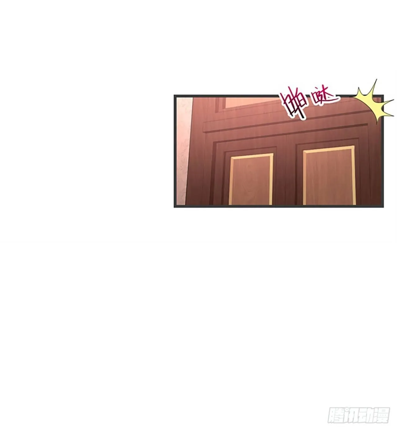 010话 第19页