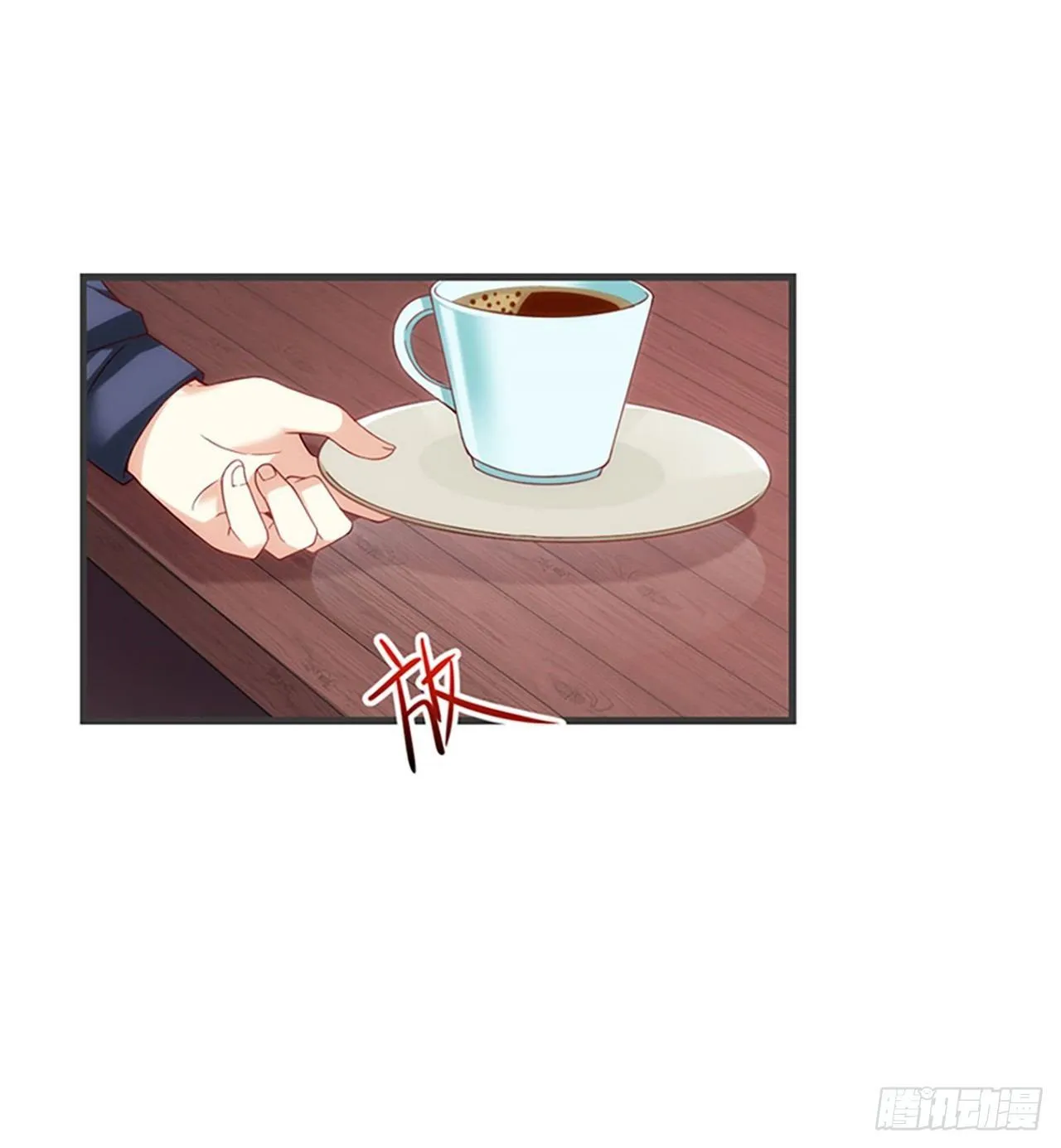 010话 第20页
