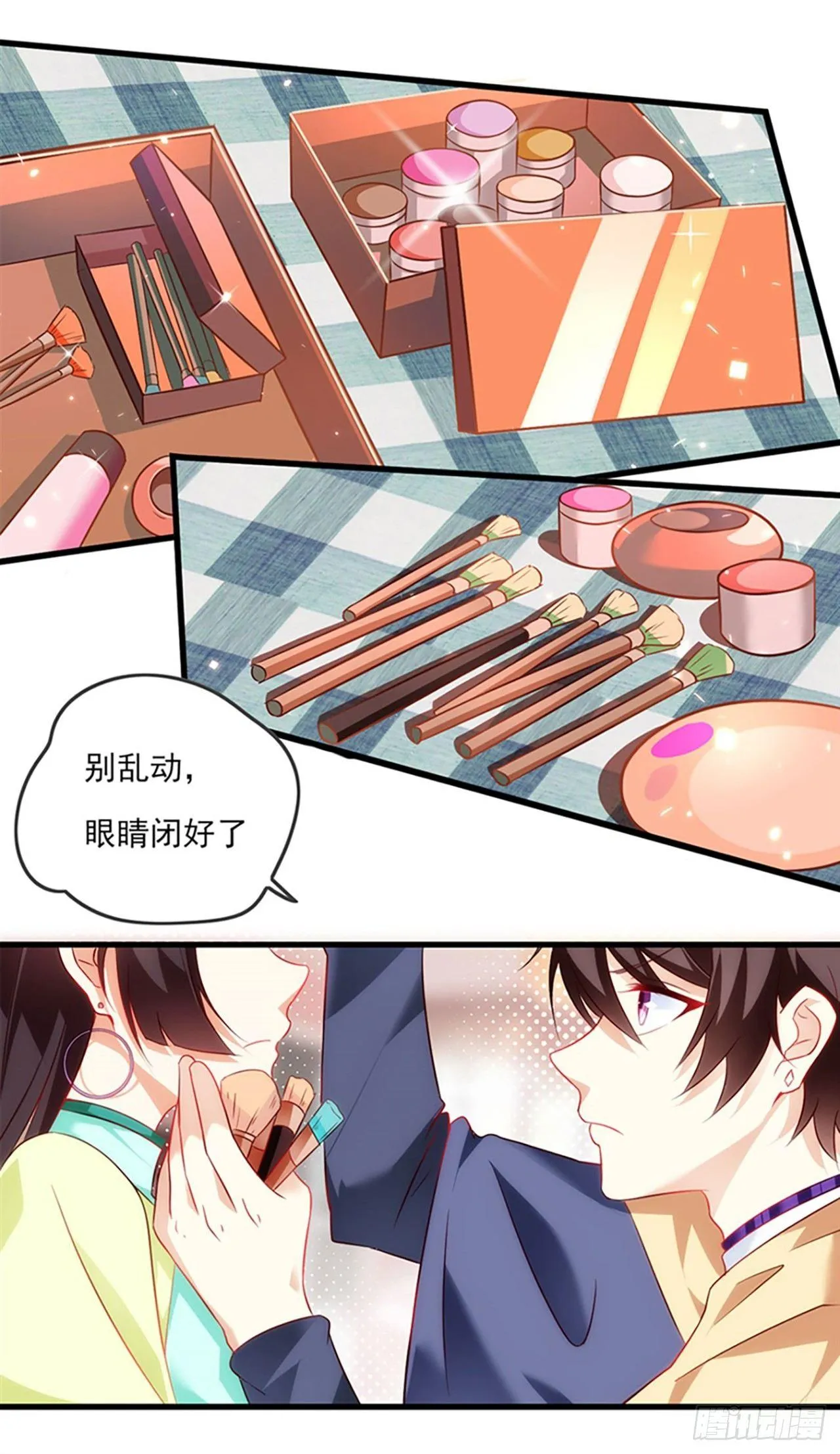 010话 第24页