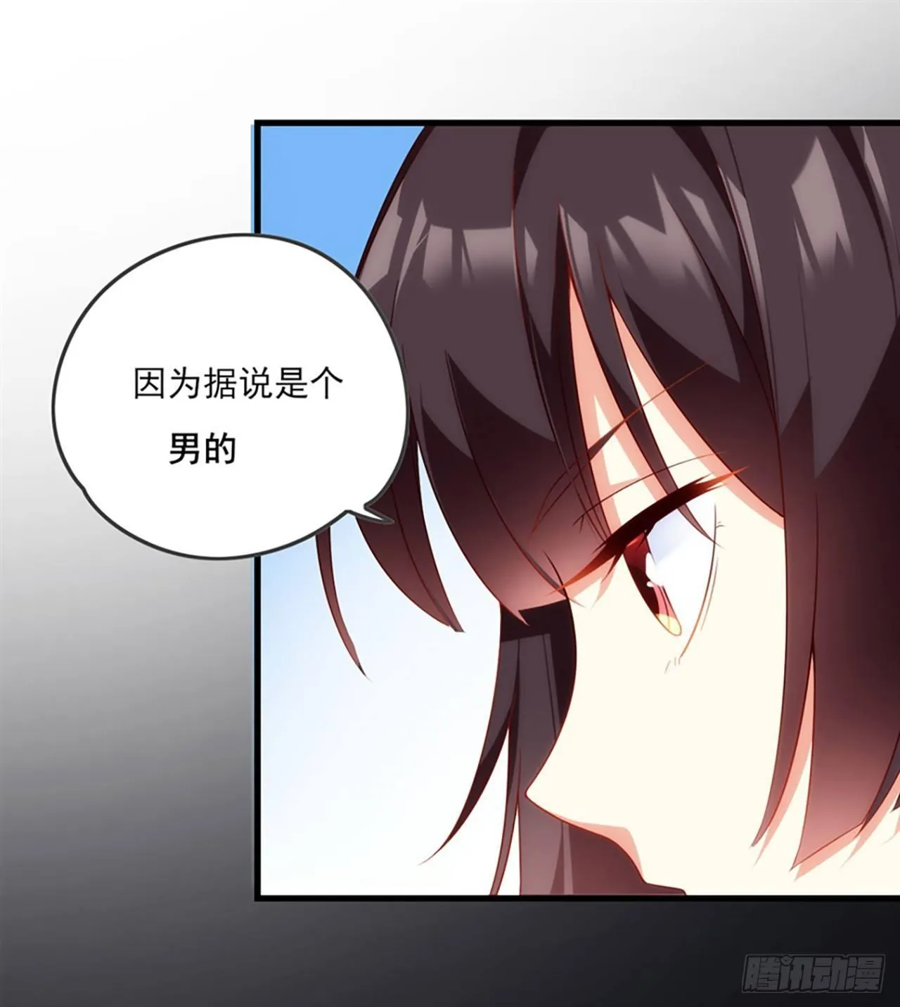 010话 第42页
