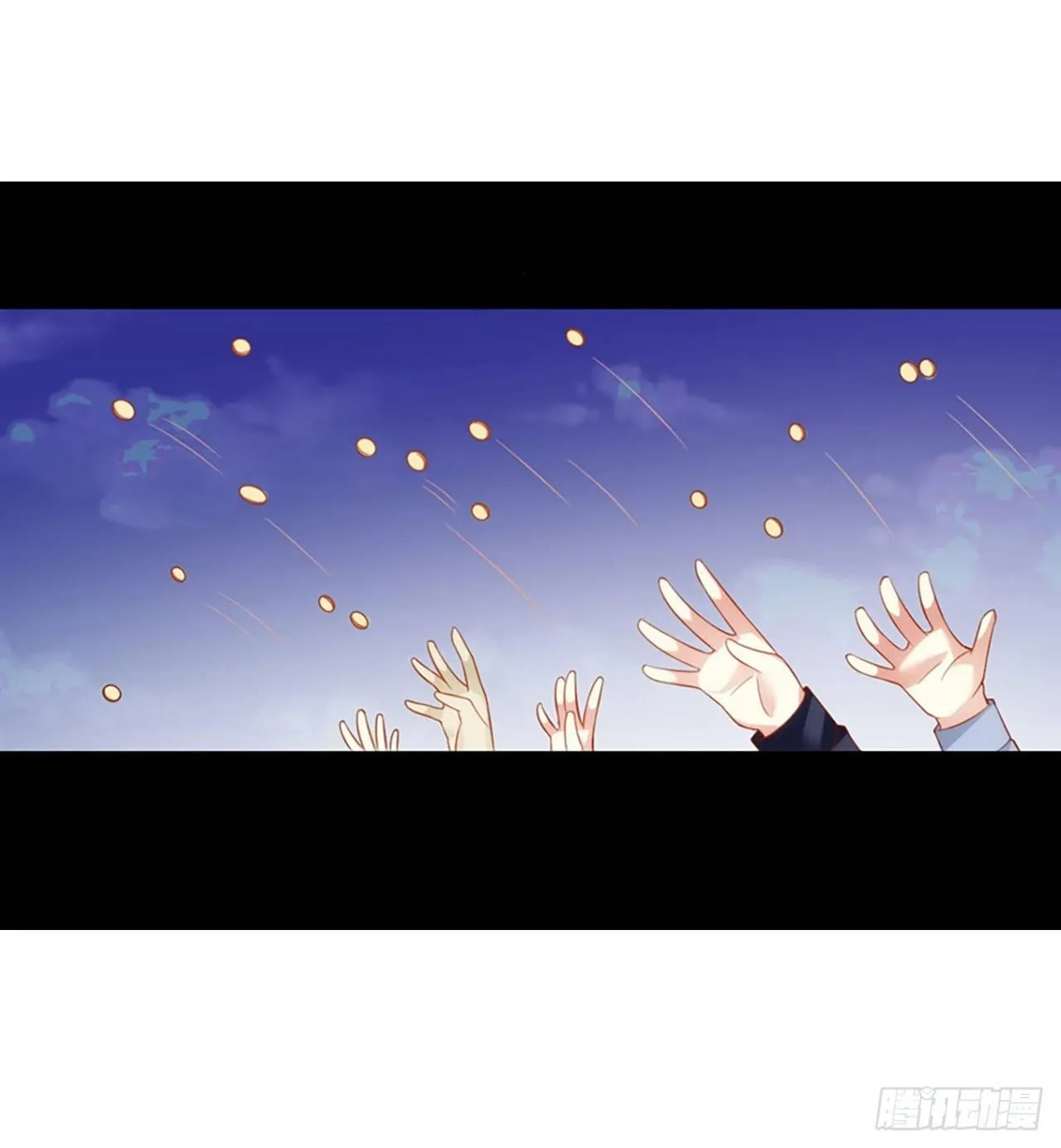 011话 第14页