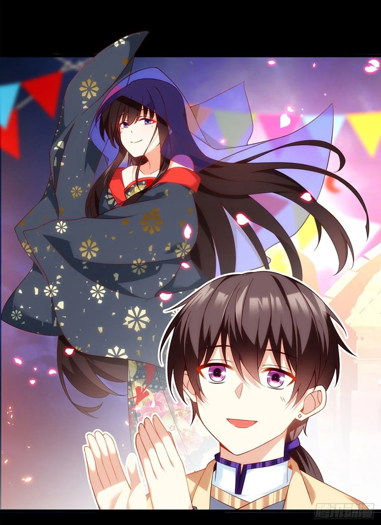011话 第21页