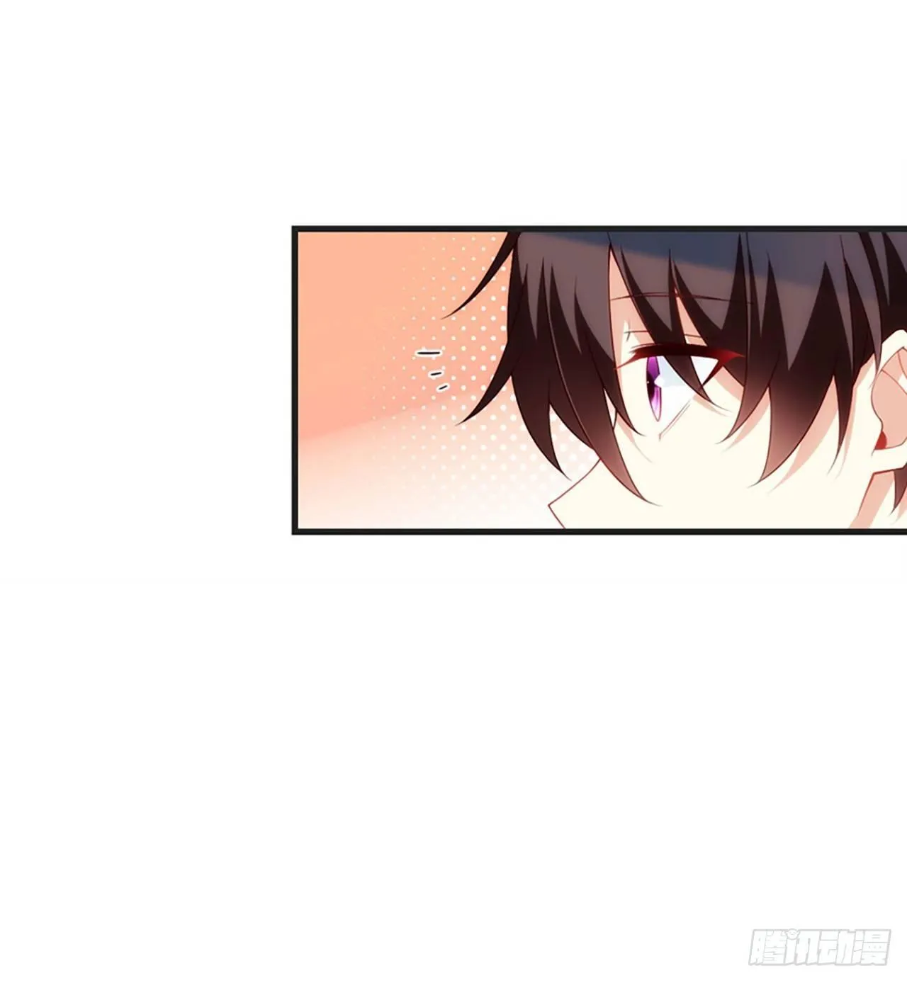 011话 第42页