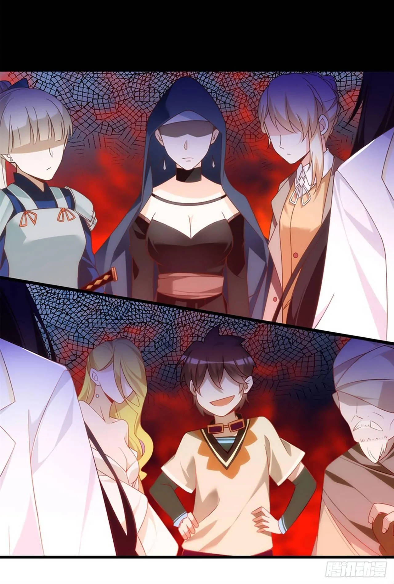 012话 第21页