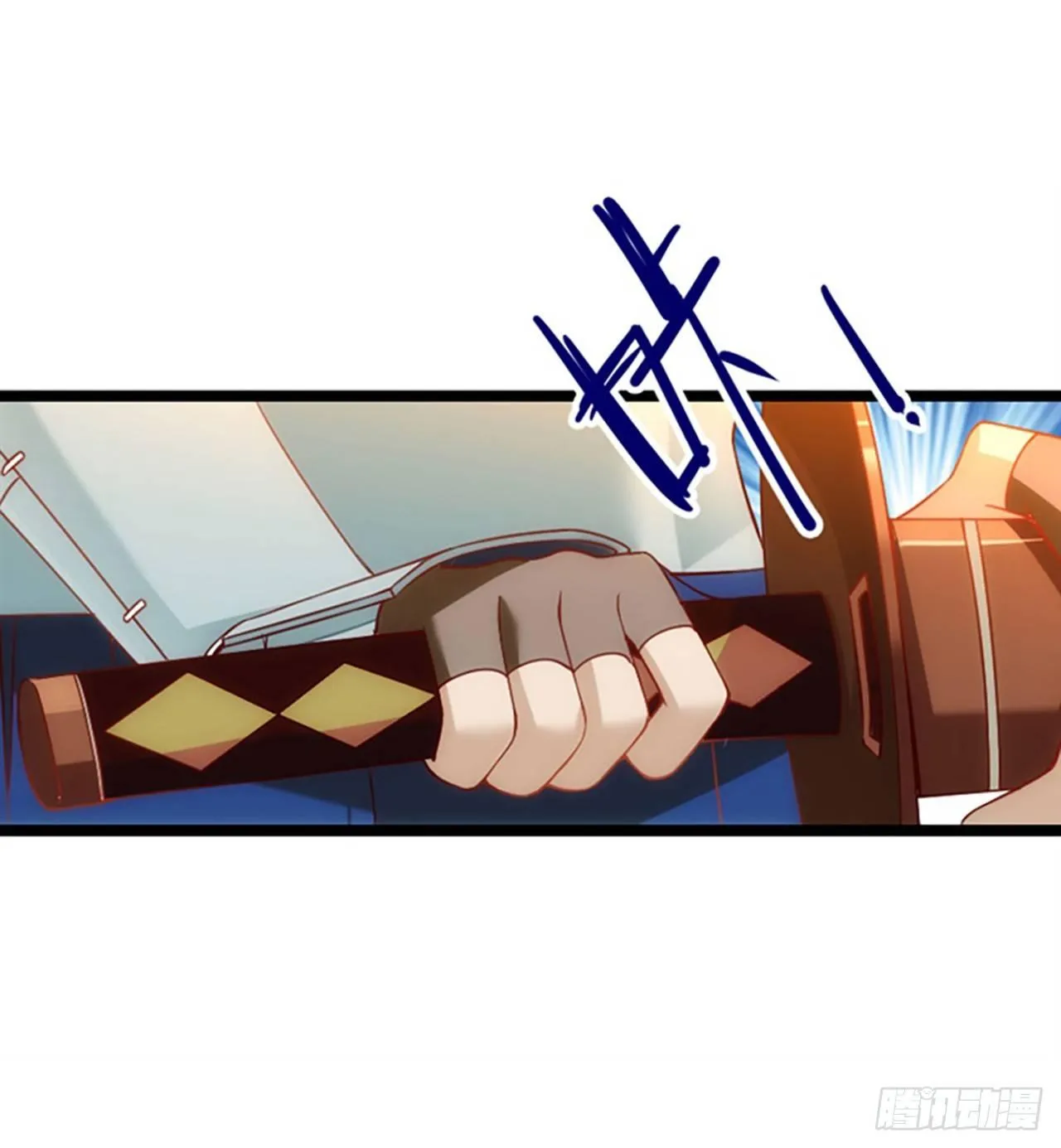 012话 第27页