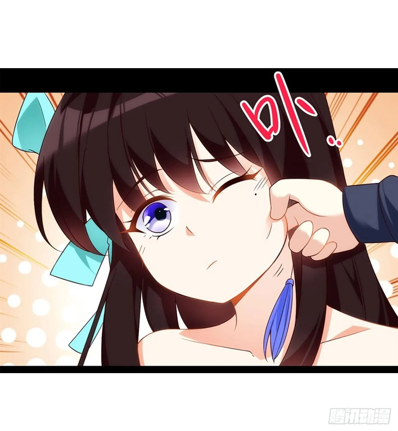 012话 第43页