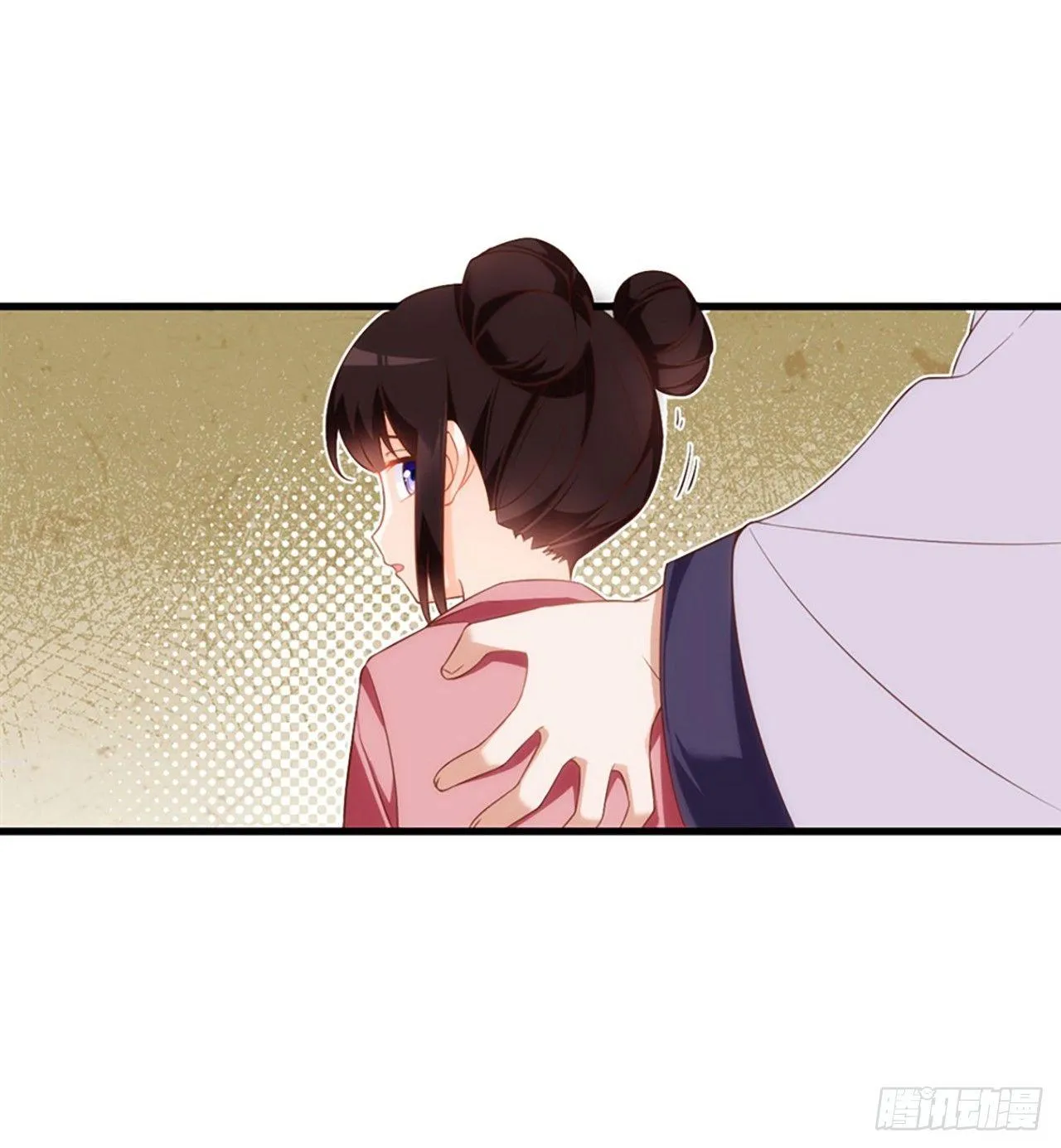 013话 第4页