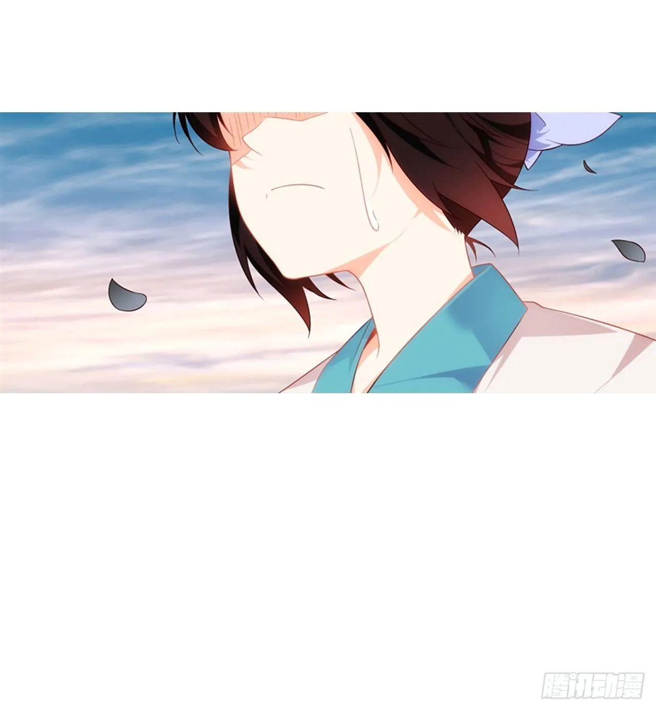 013话 第11页