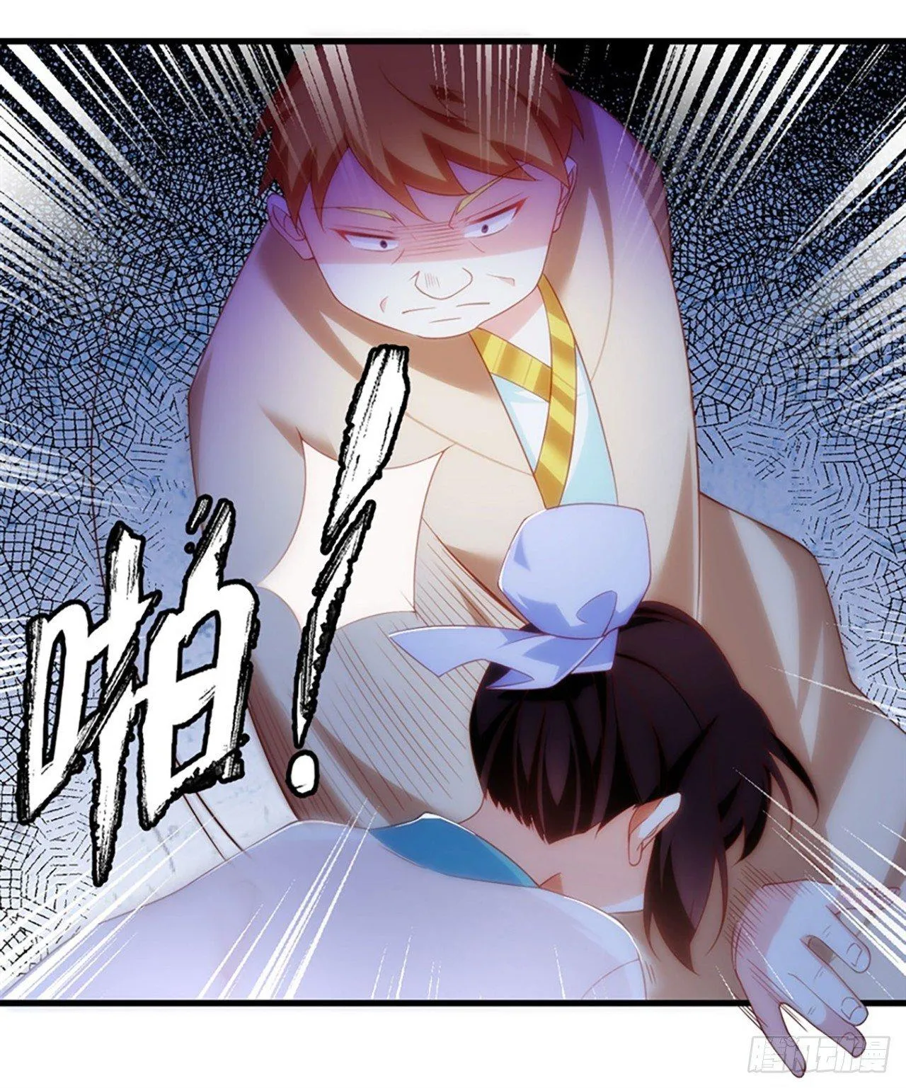 013话 第16页