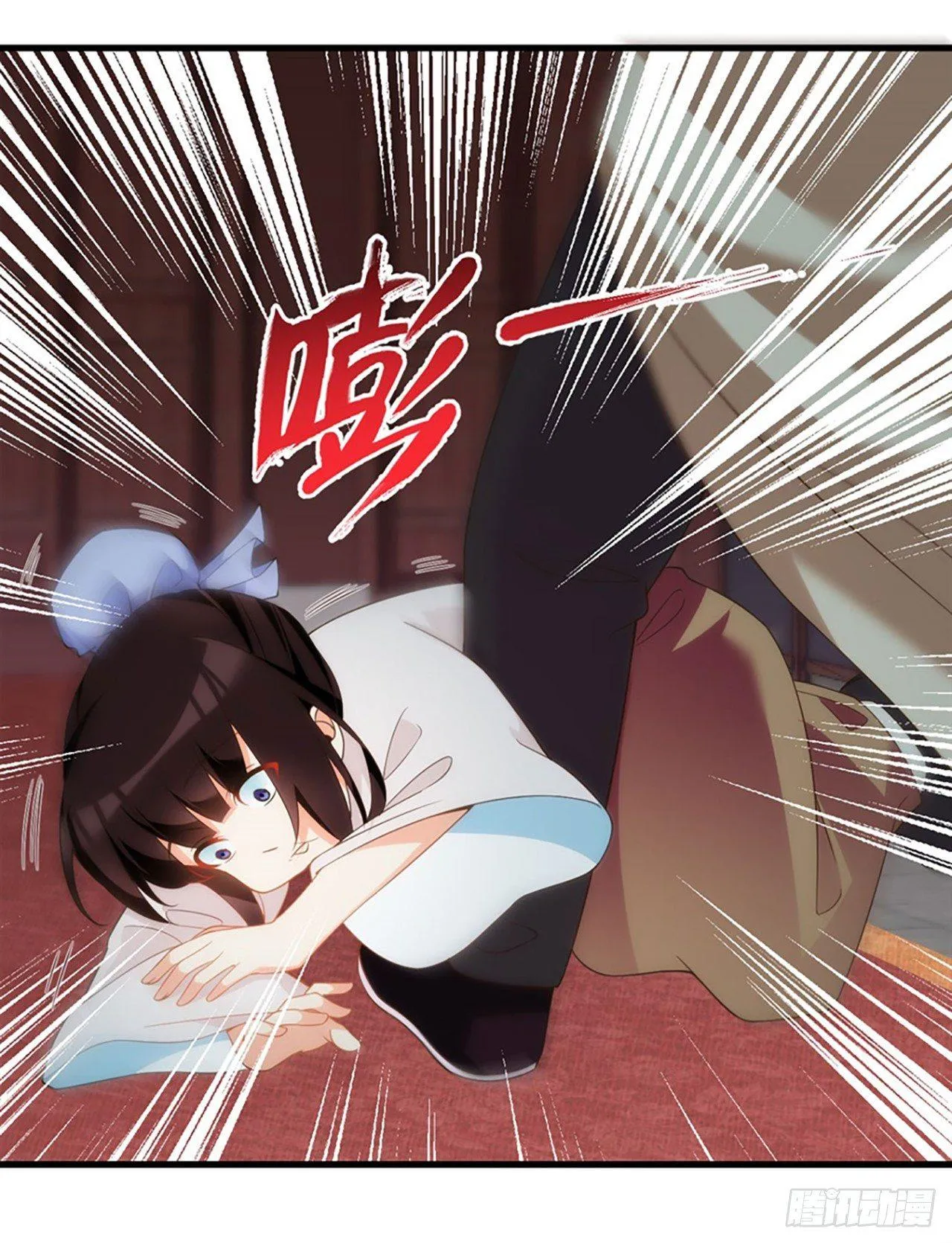 013话 第20页