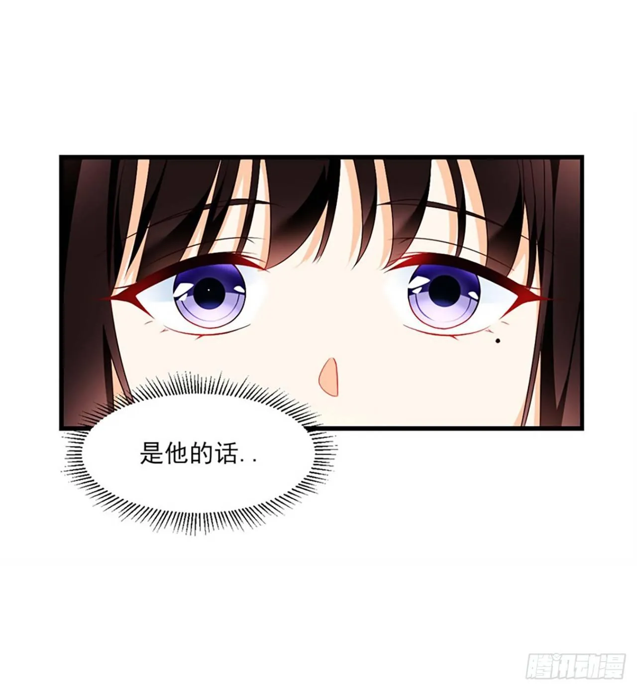 013话 第27页