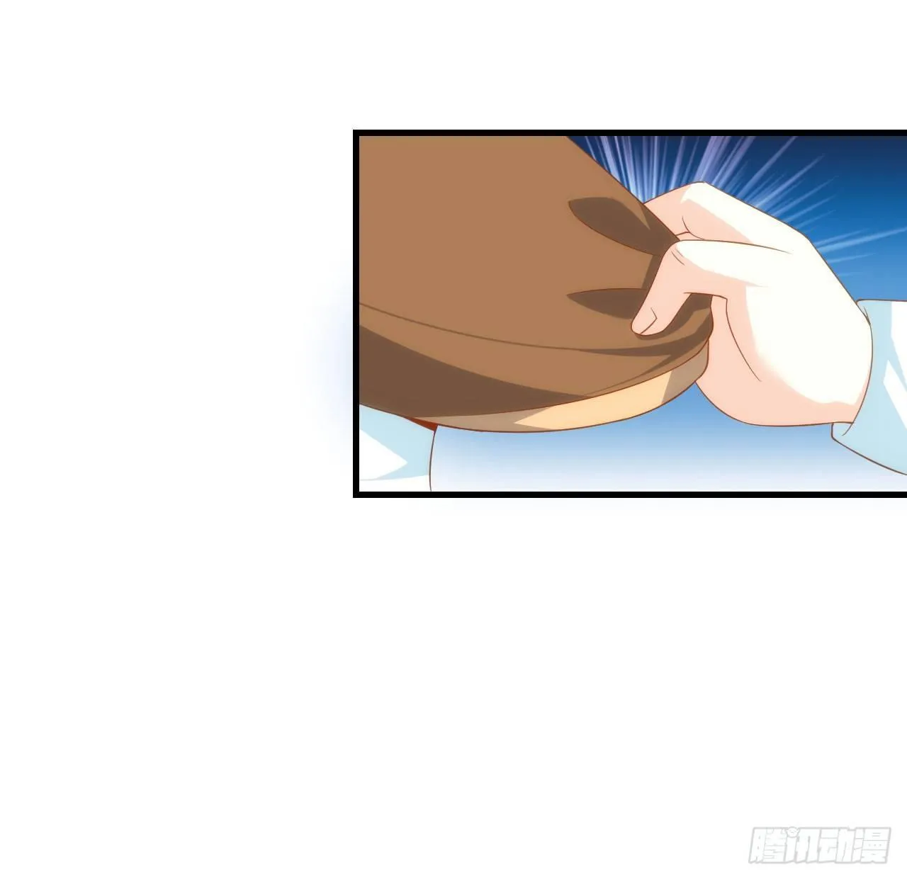014话 第9页