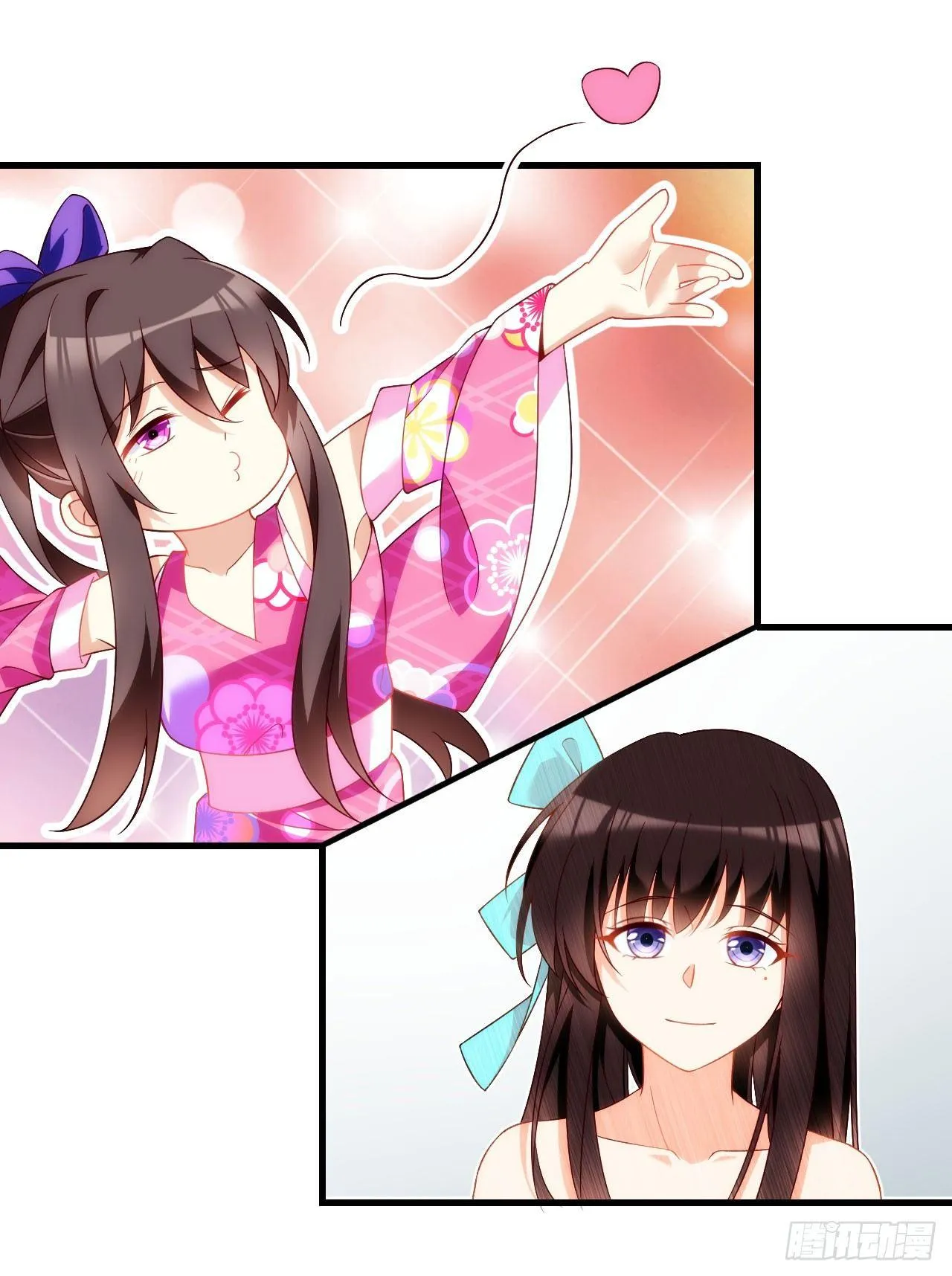 014话 第14页