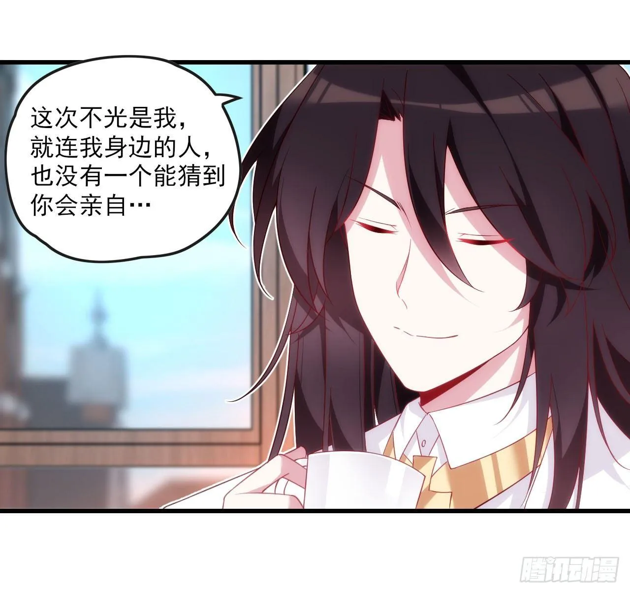 015话 第13页