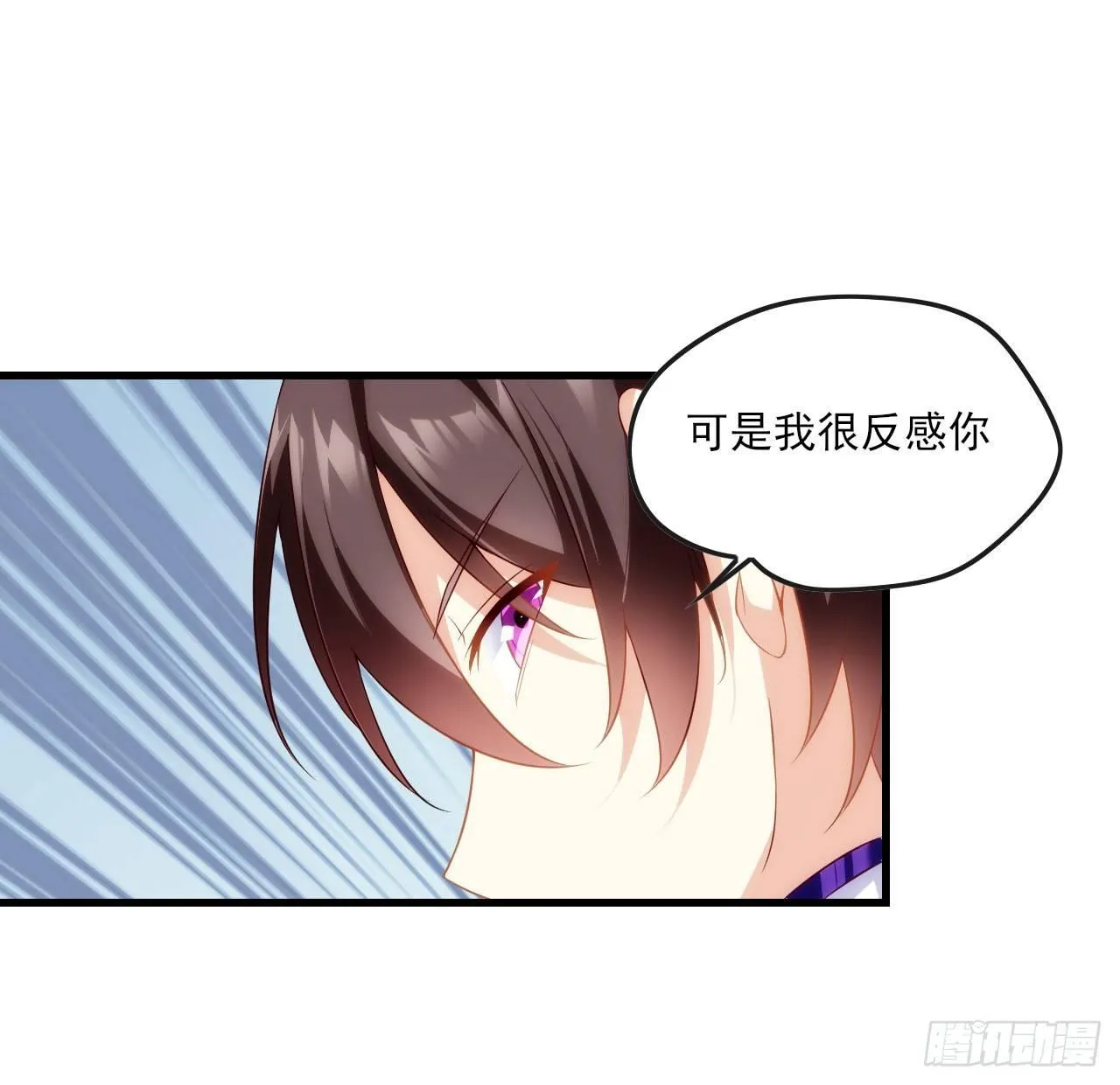 015话 第24页