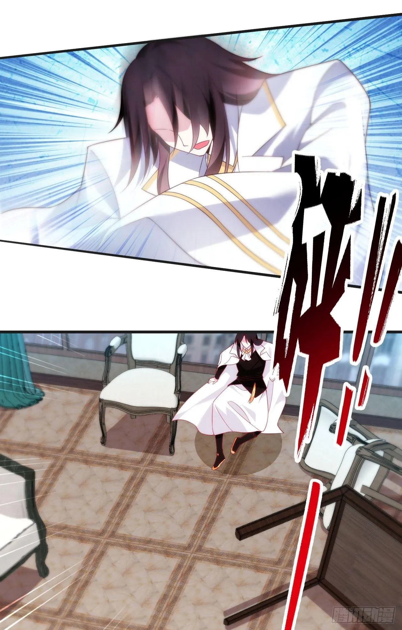 015话 第30页
