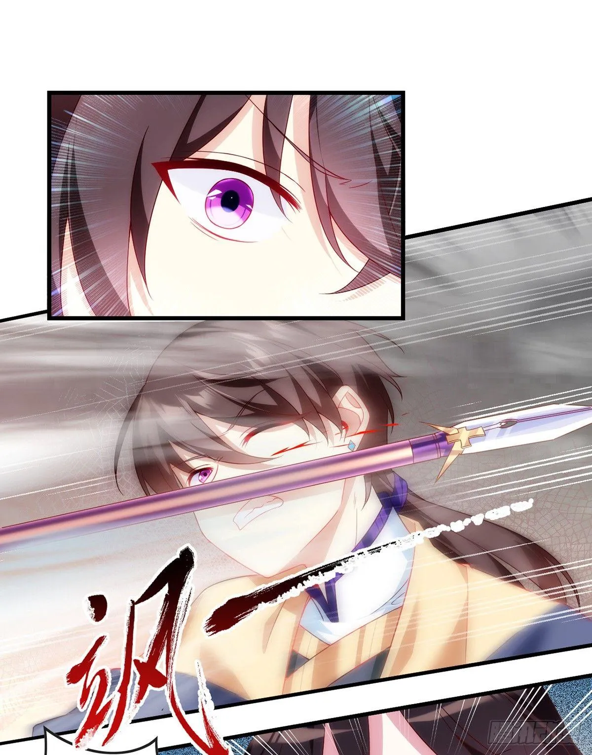 016话 第2页