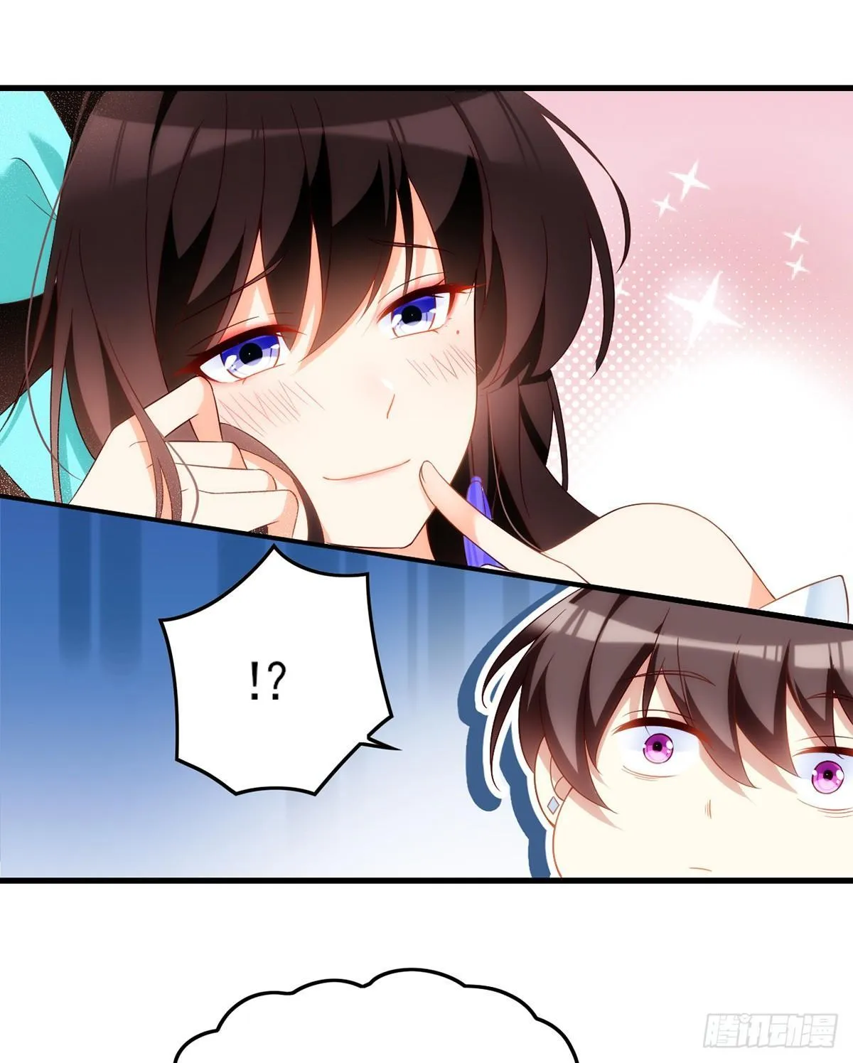 016话 第13页