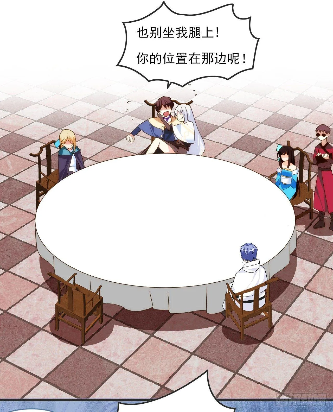 018话 第18页