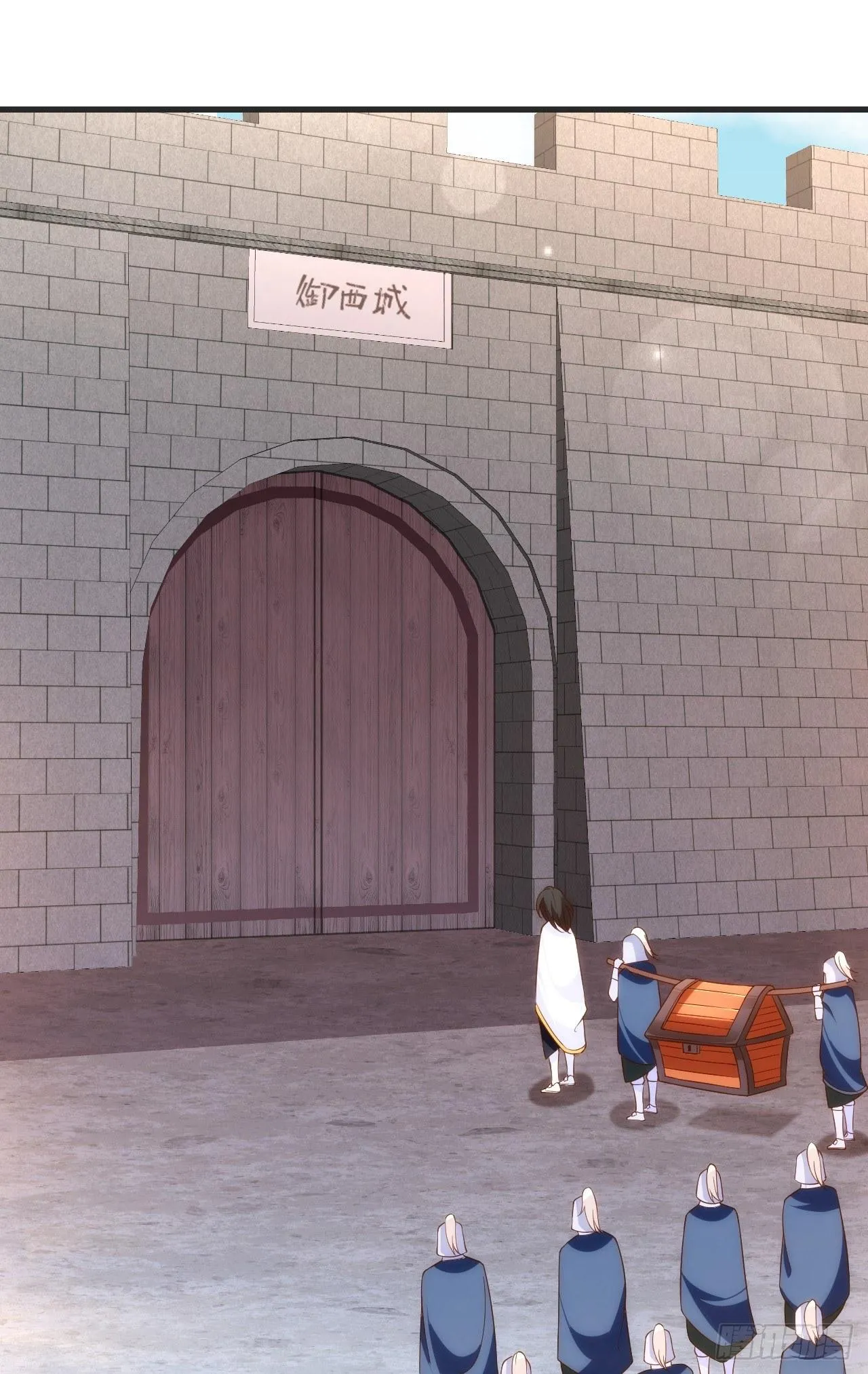020话 第2页