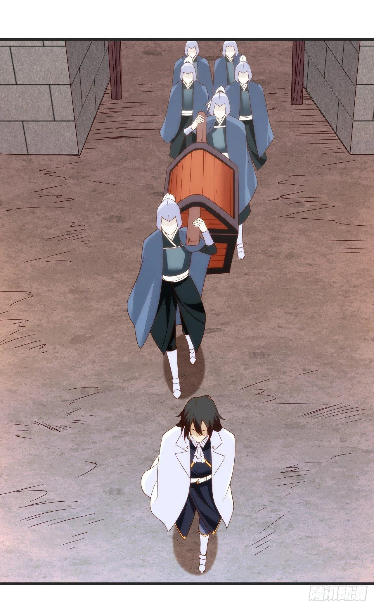 020话 第5页