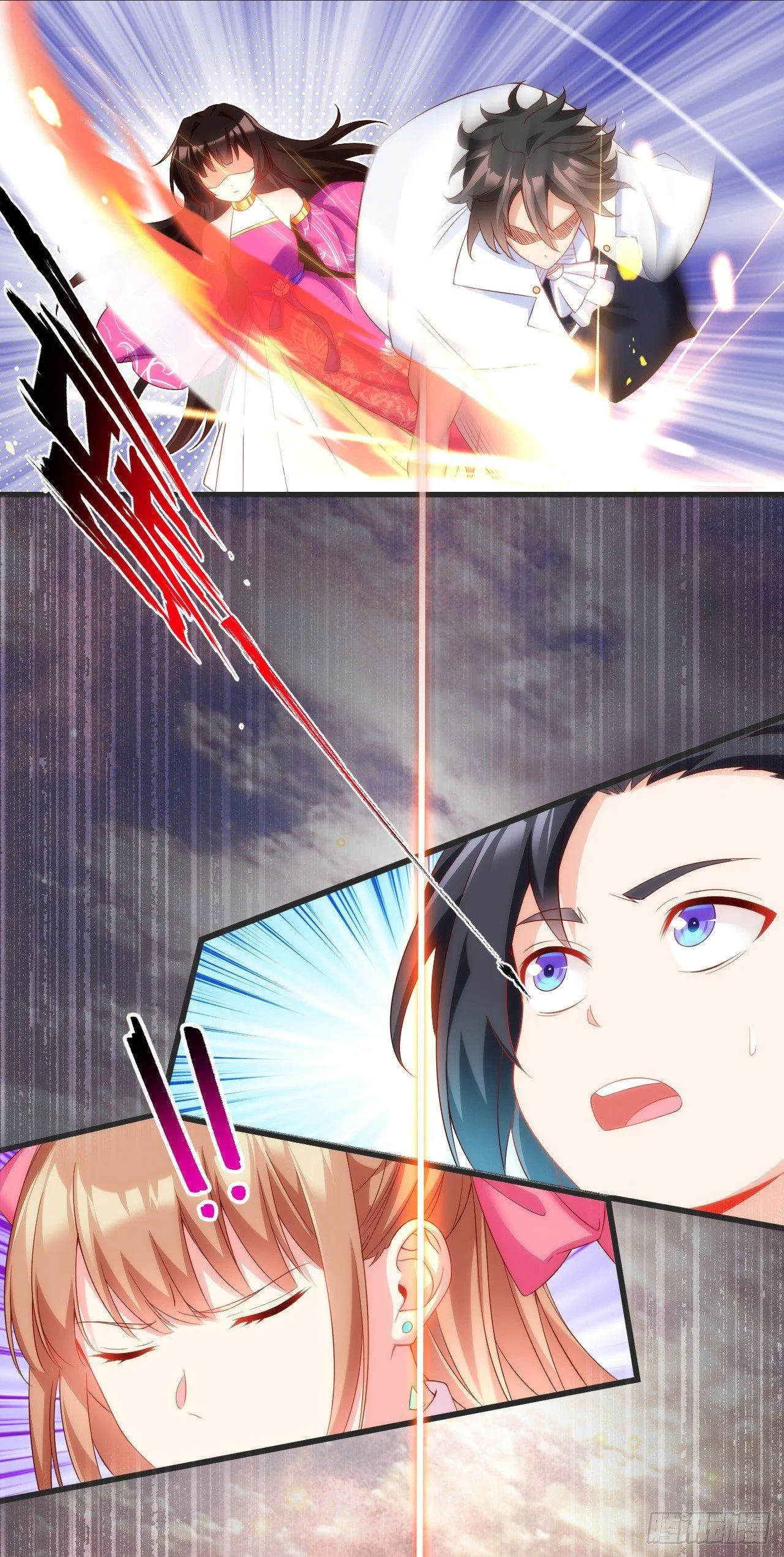 021话 第5页