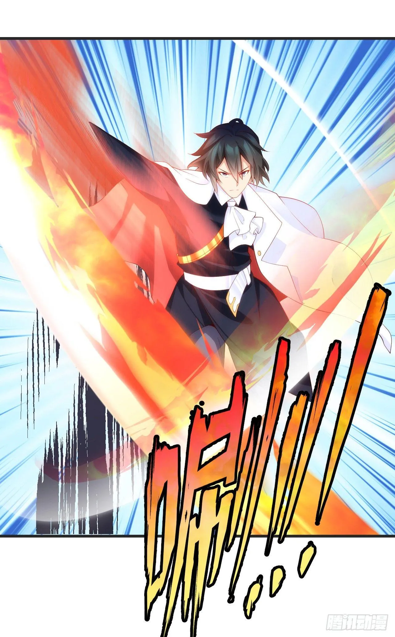 021话 第12页