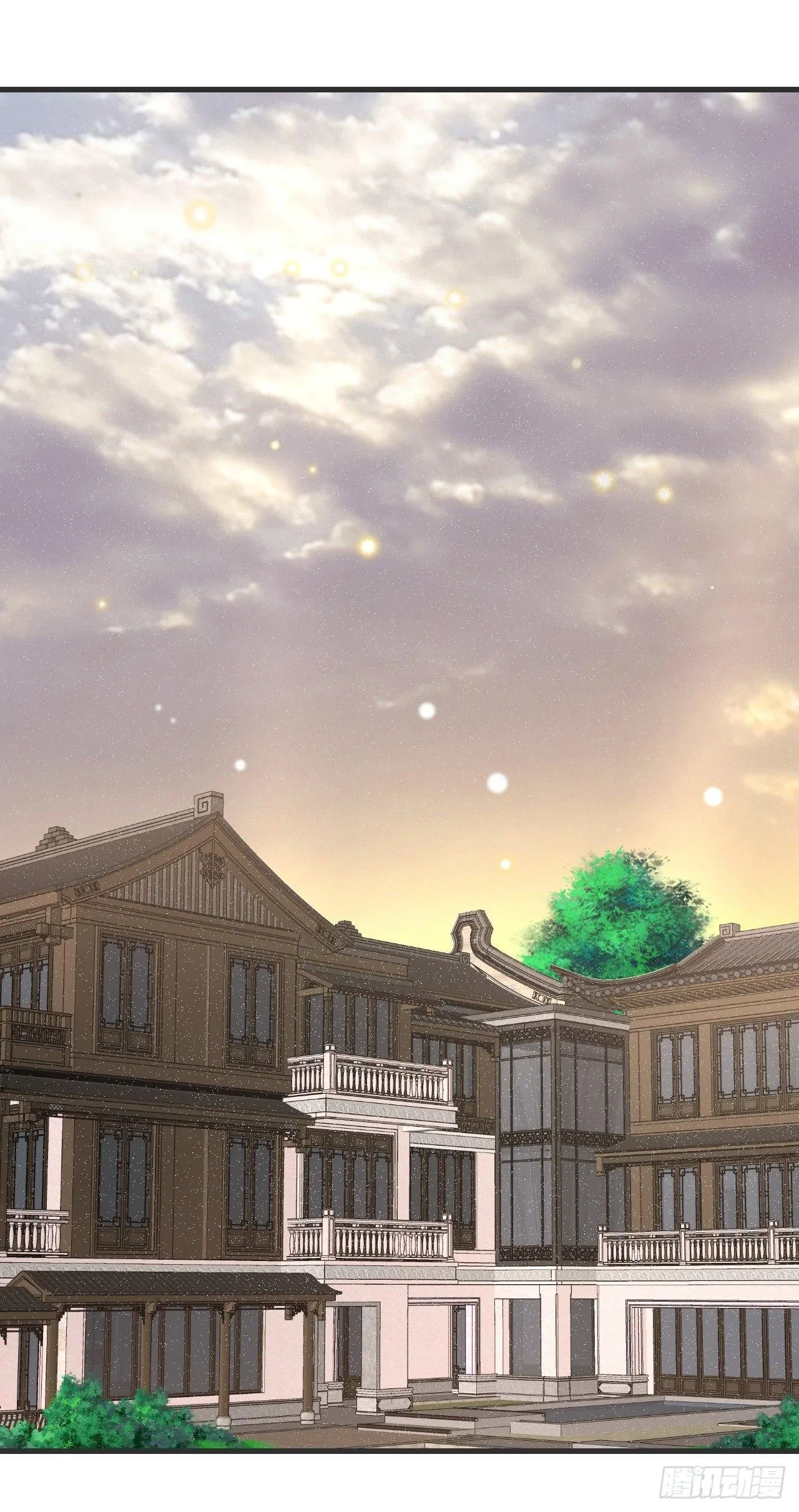 022话 第8页