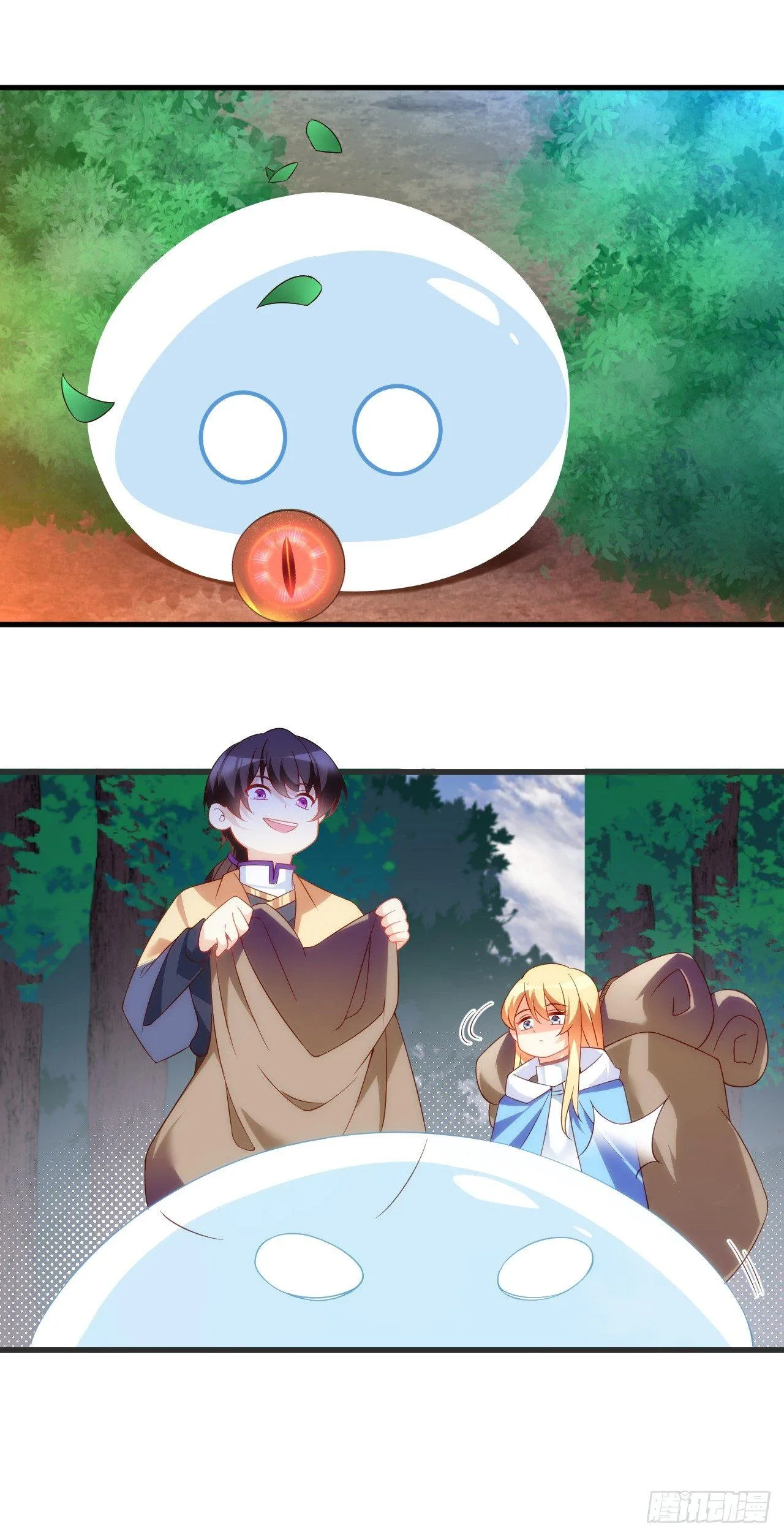 022话 第14页