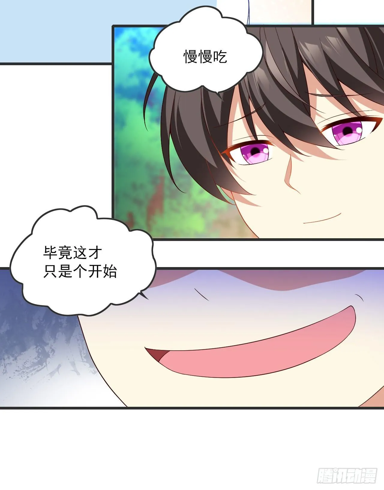 022话 第21页