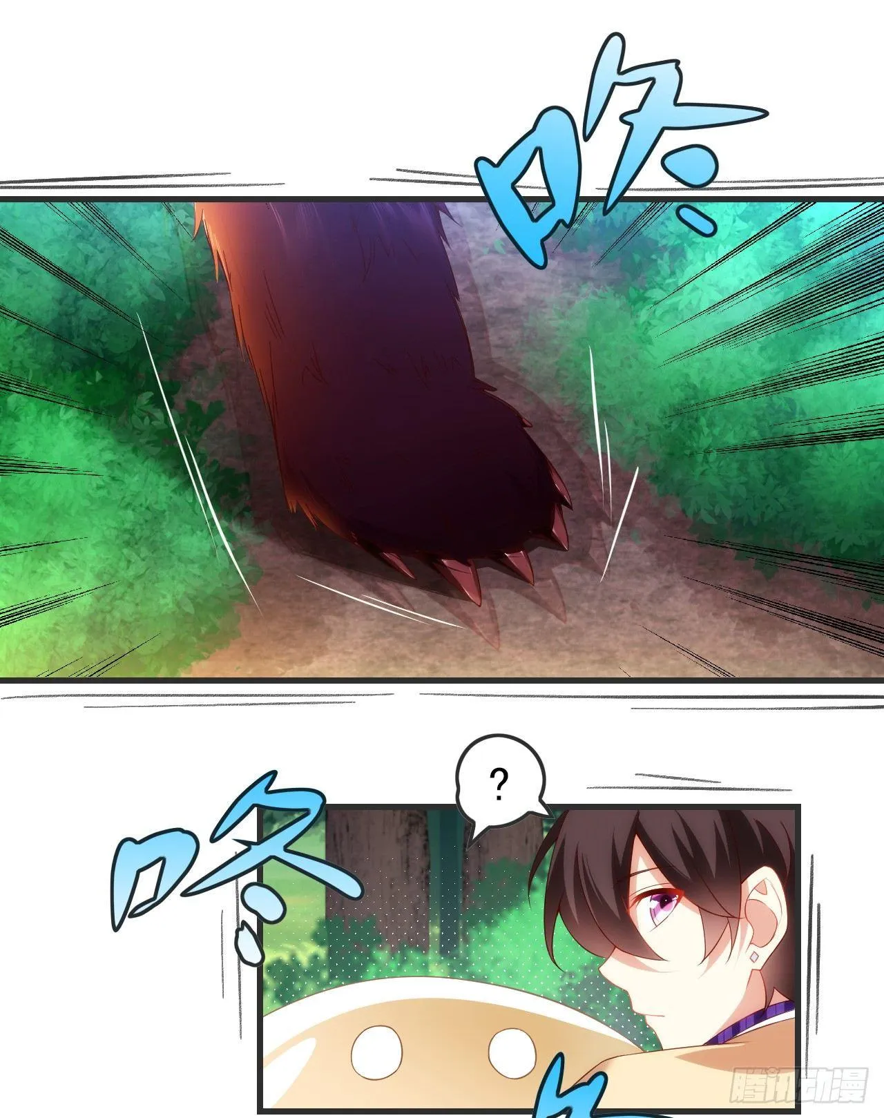 022话 第28页