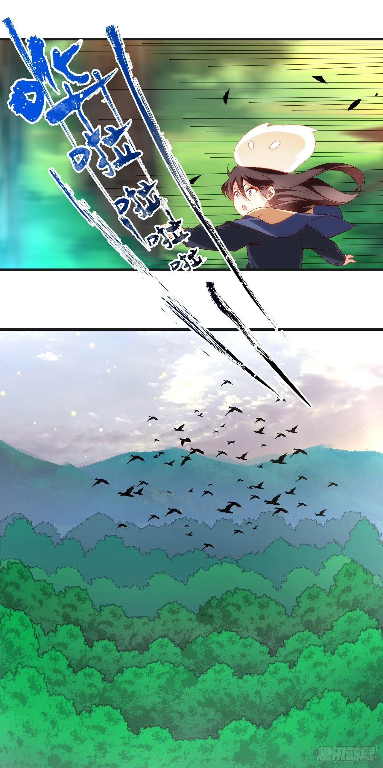024话 第8页