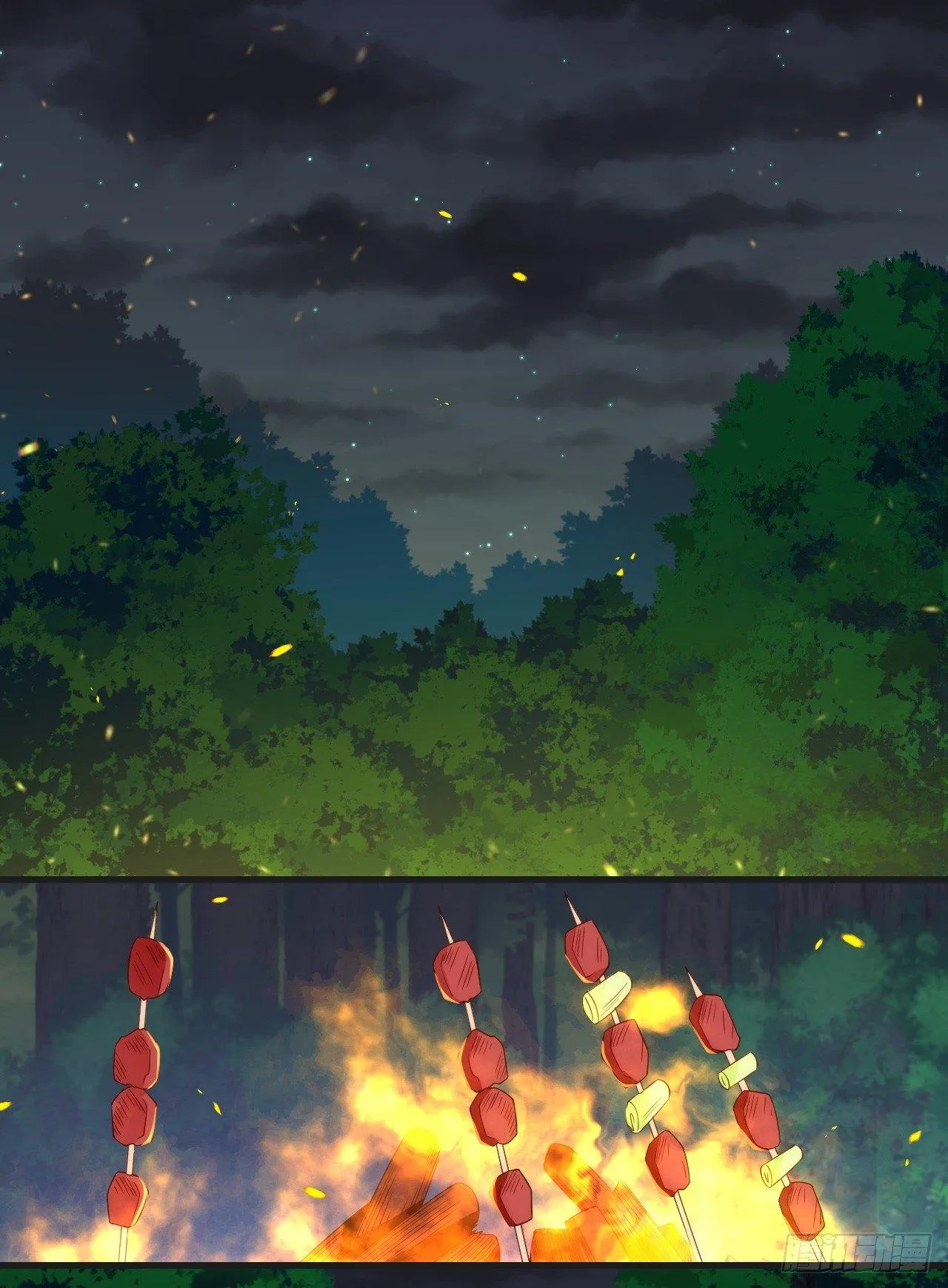 024话 第14页
