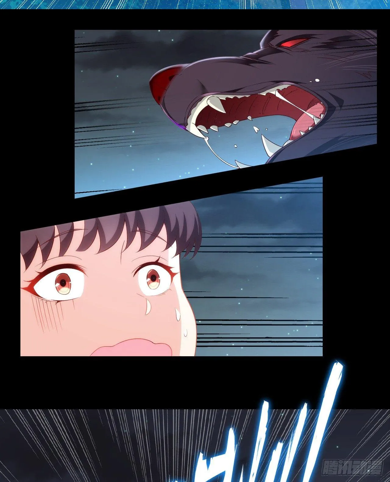 024话 第24页