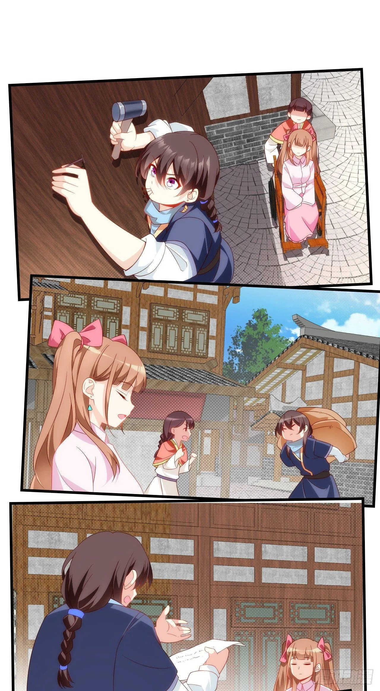 027话 第10页