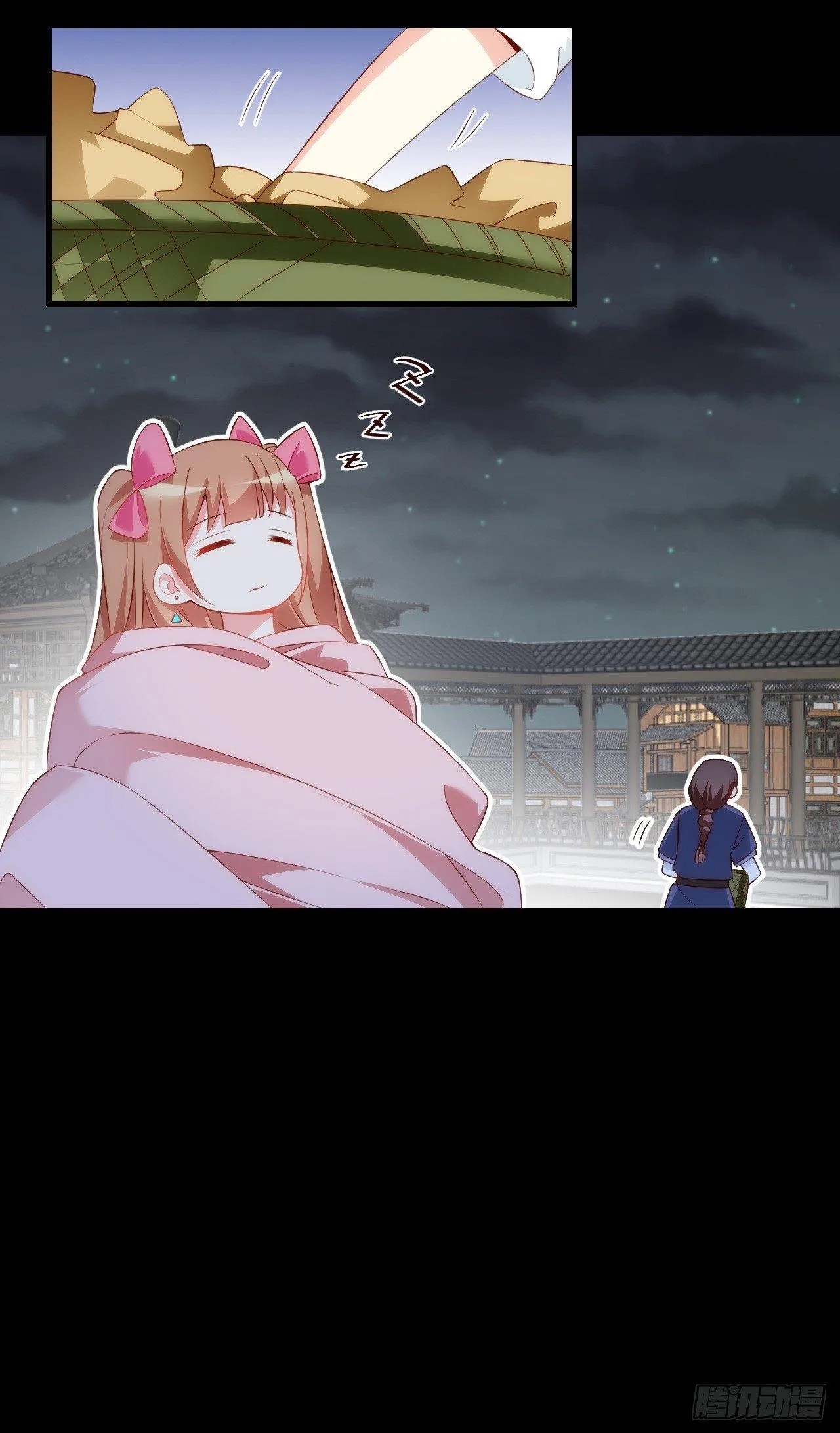 027话 第14页