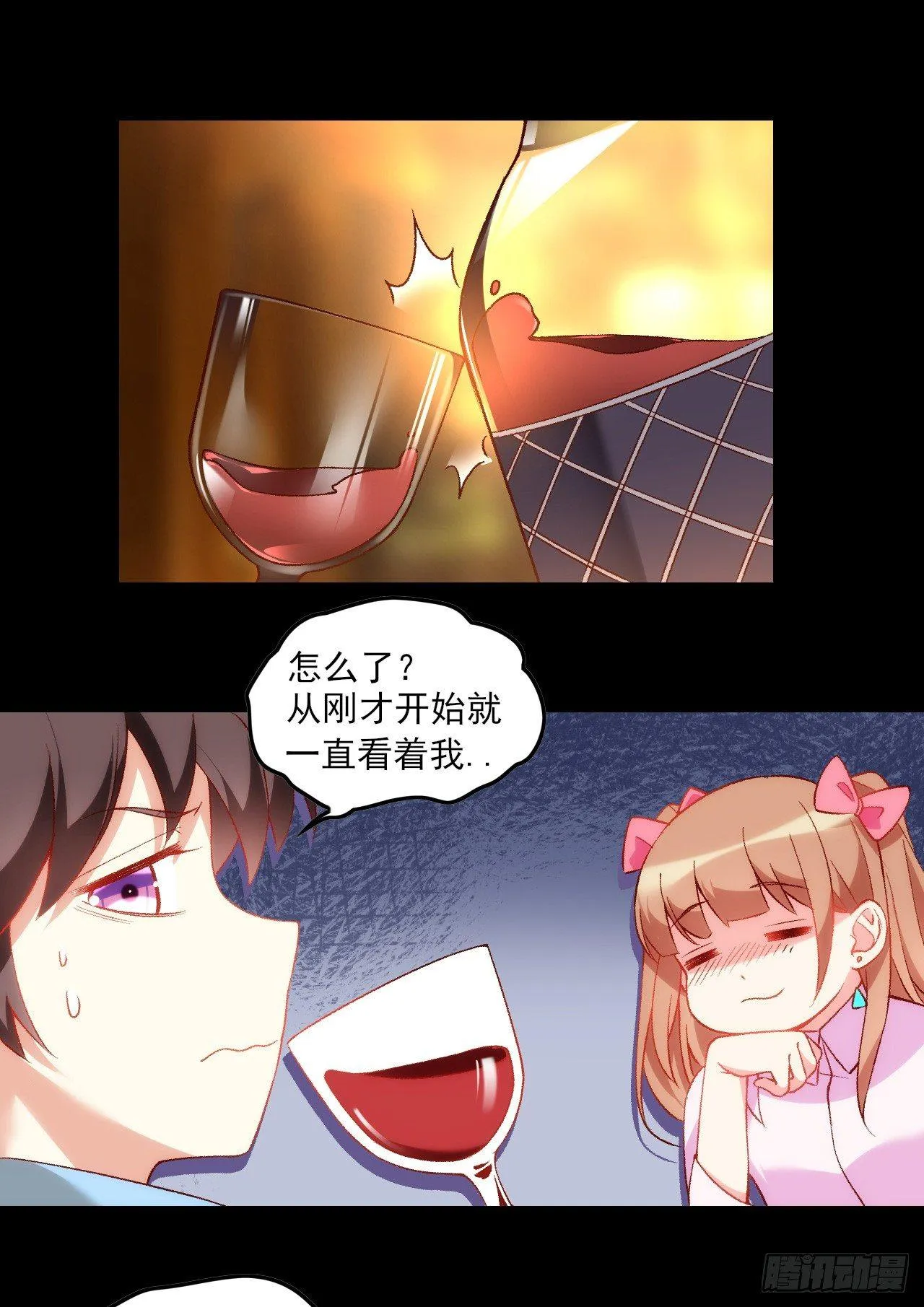 027话 第22页