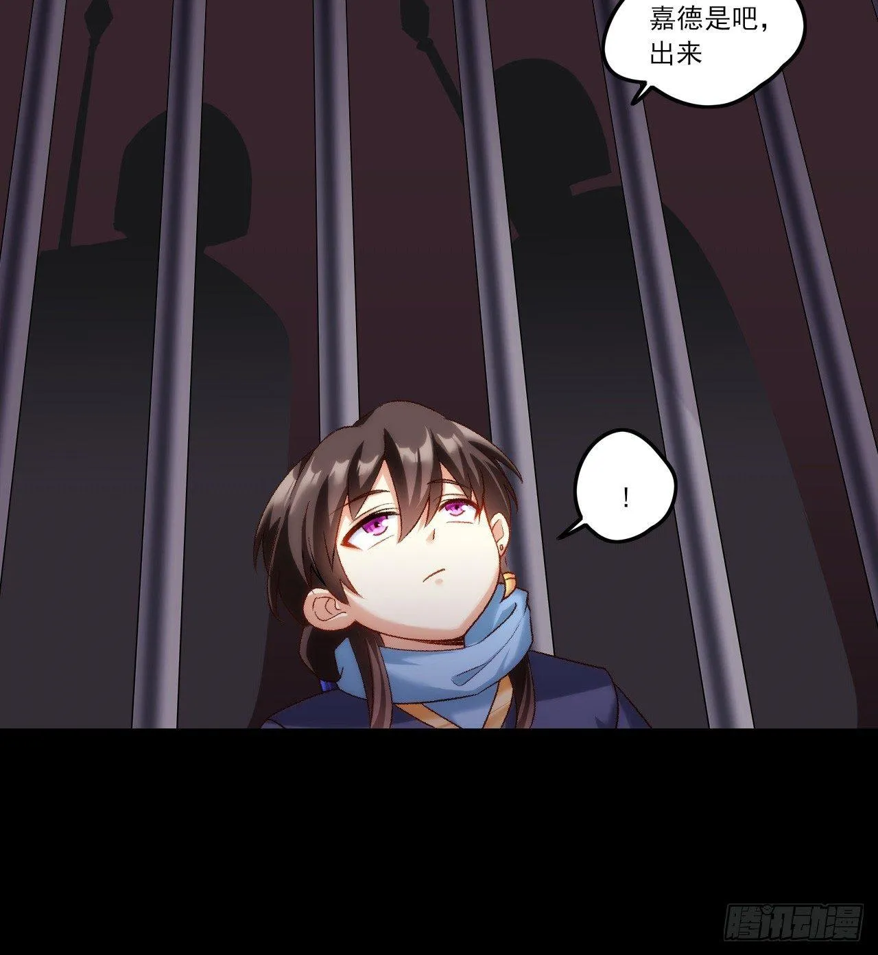 028话 第20页