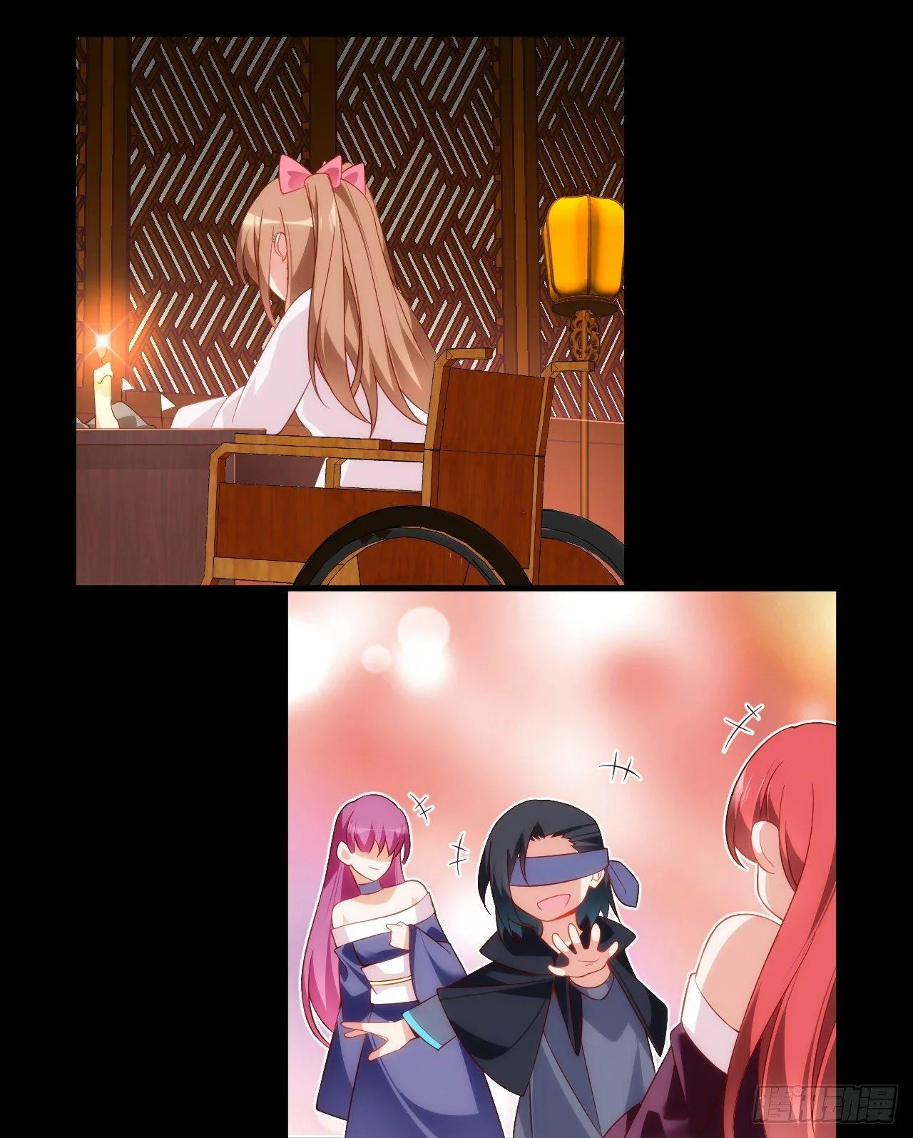 030话 第13页